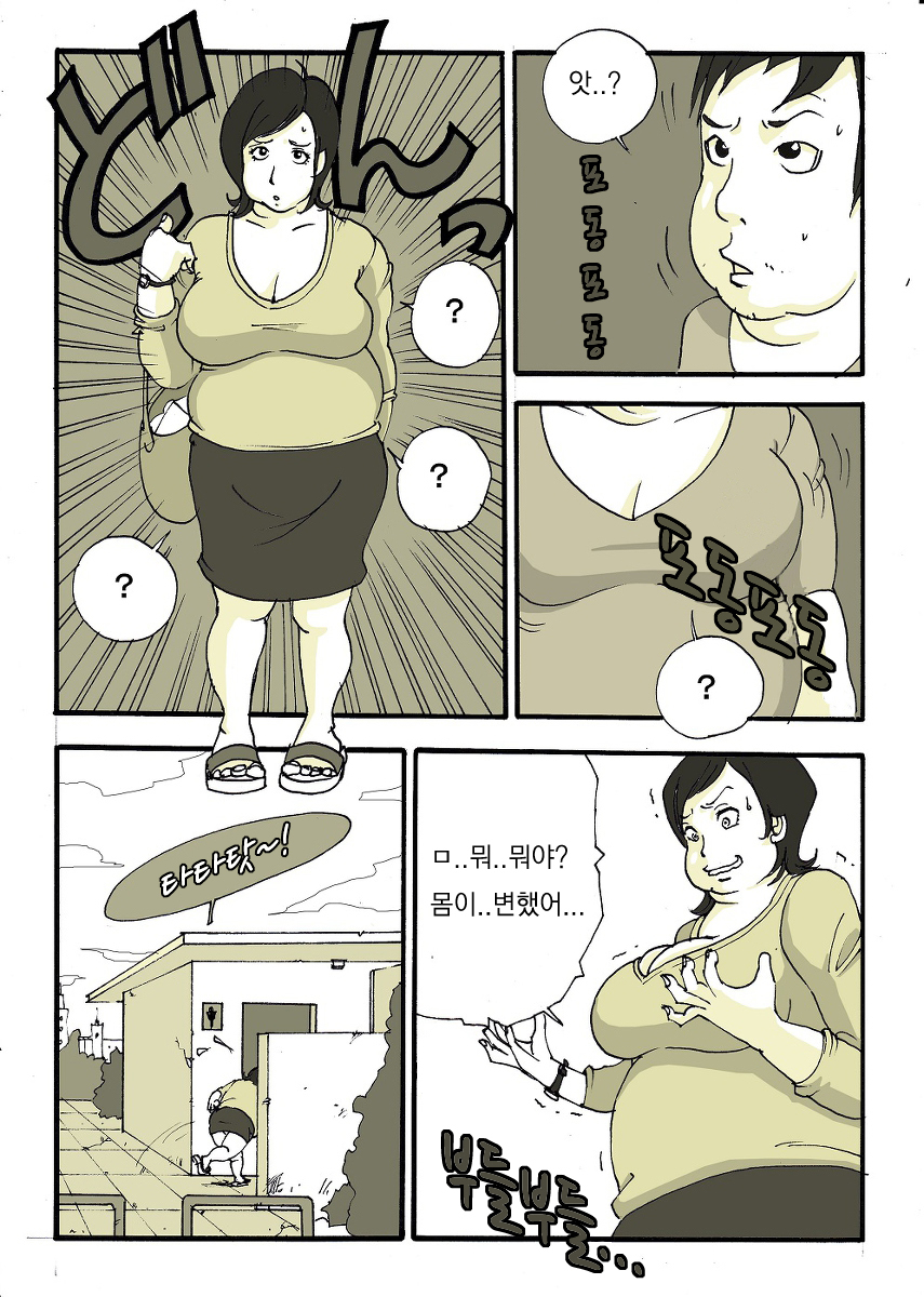 亜プリ