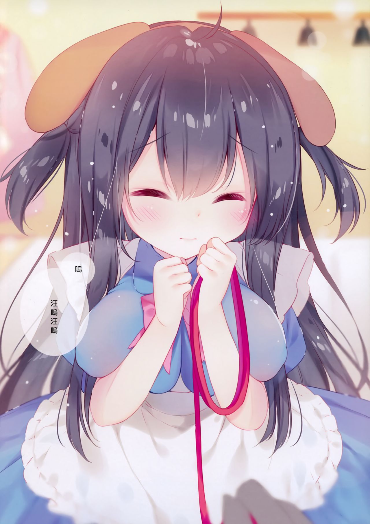 (C97) [Lily Stella (飴乃うさり)] オレの後輩カノジョがあざとすぎて耐えられない本 [中国翻訳]