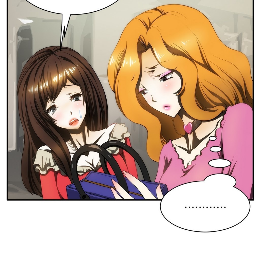 危険なオーディションCh.1-13