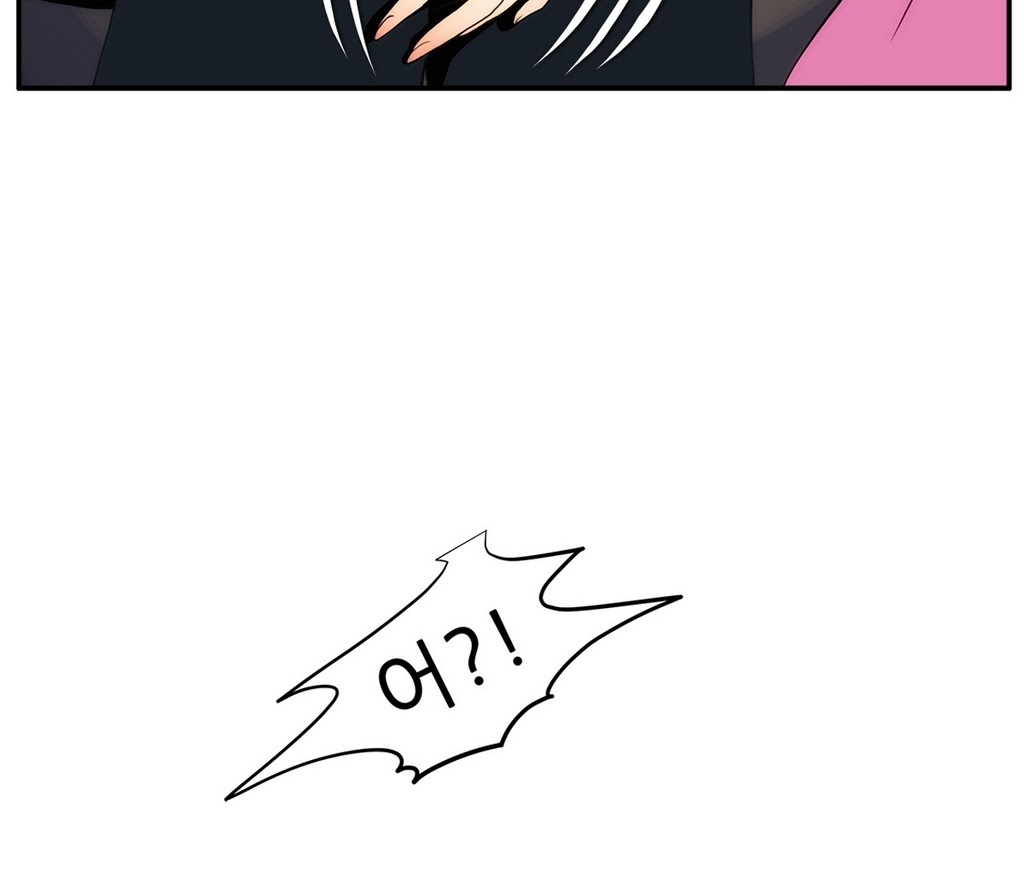 危険なオーディションCh.1-13