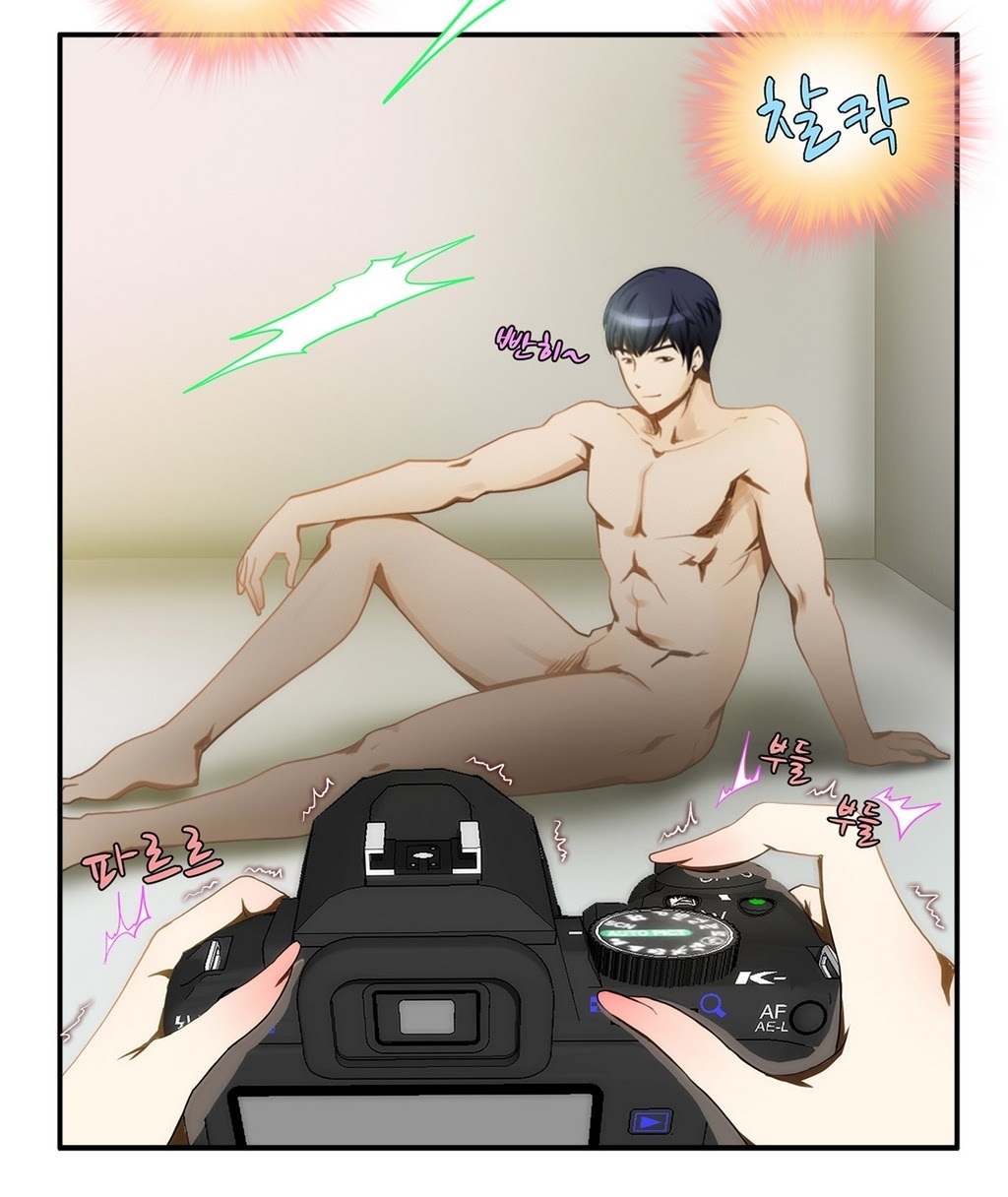 危険なオーディションCh.1-13