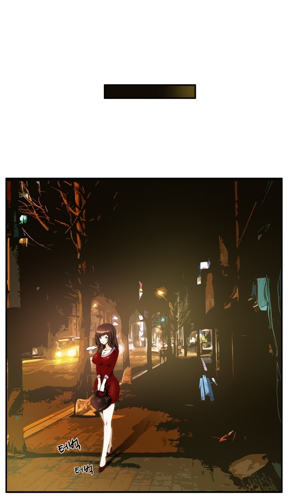 危険なオーディションCh.1-13