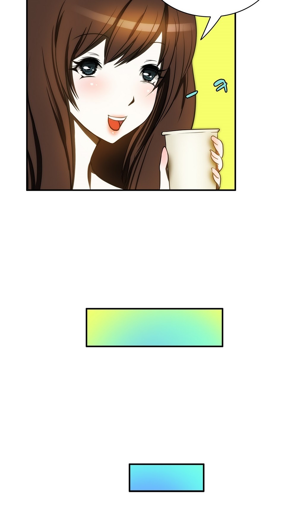 危険なオーディションCh.1-13