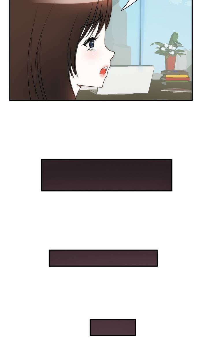 危険なオーディションCh.1-13