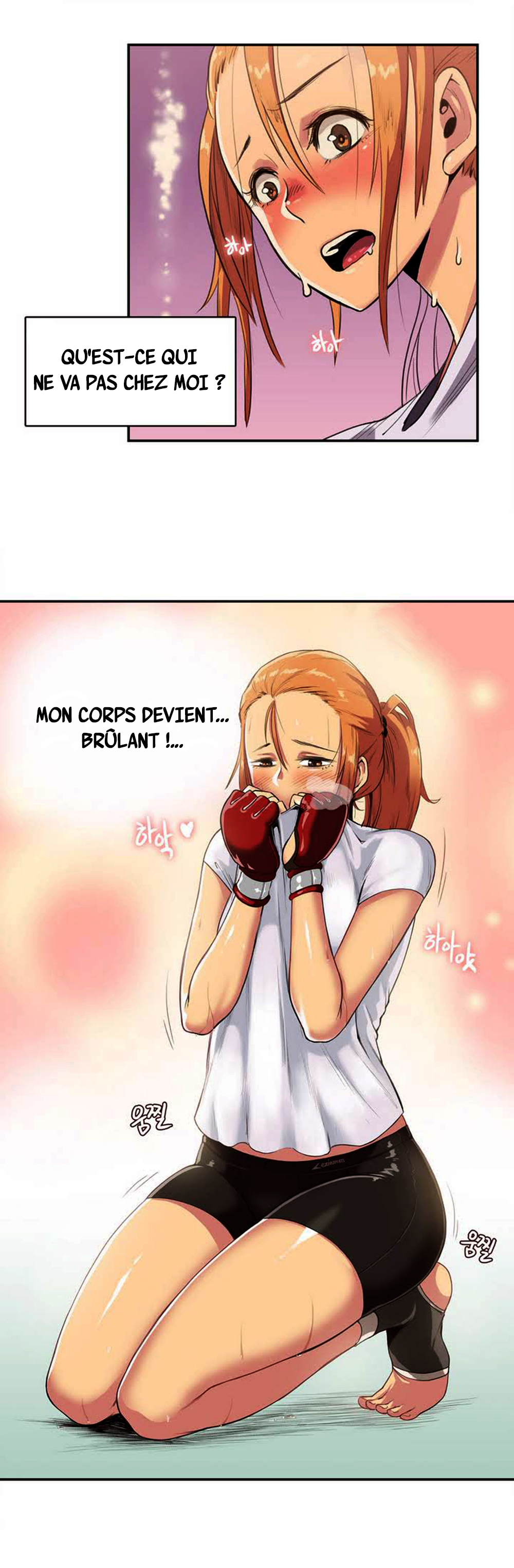 スポーツガールCh.1-3
