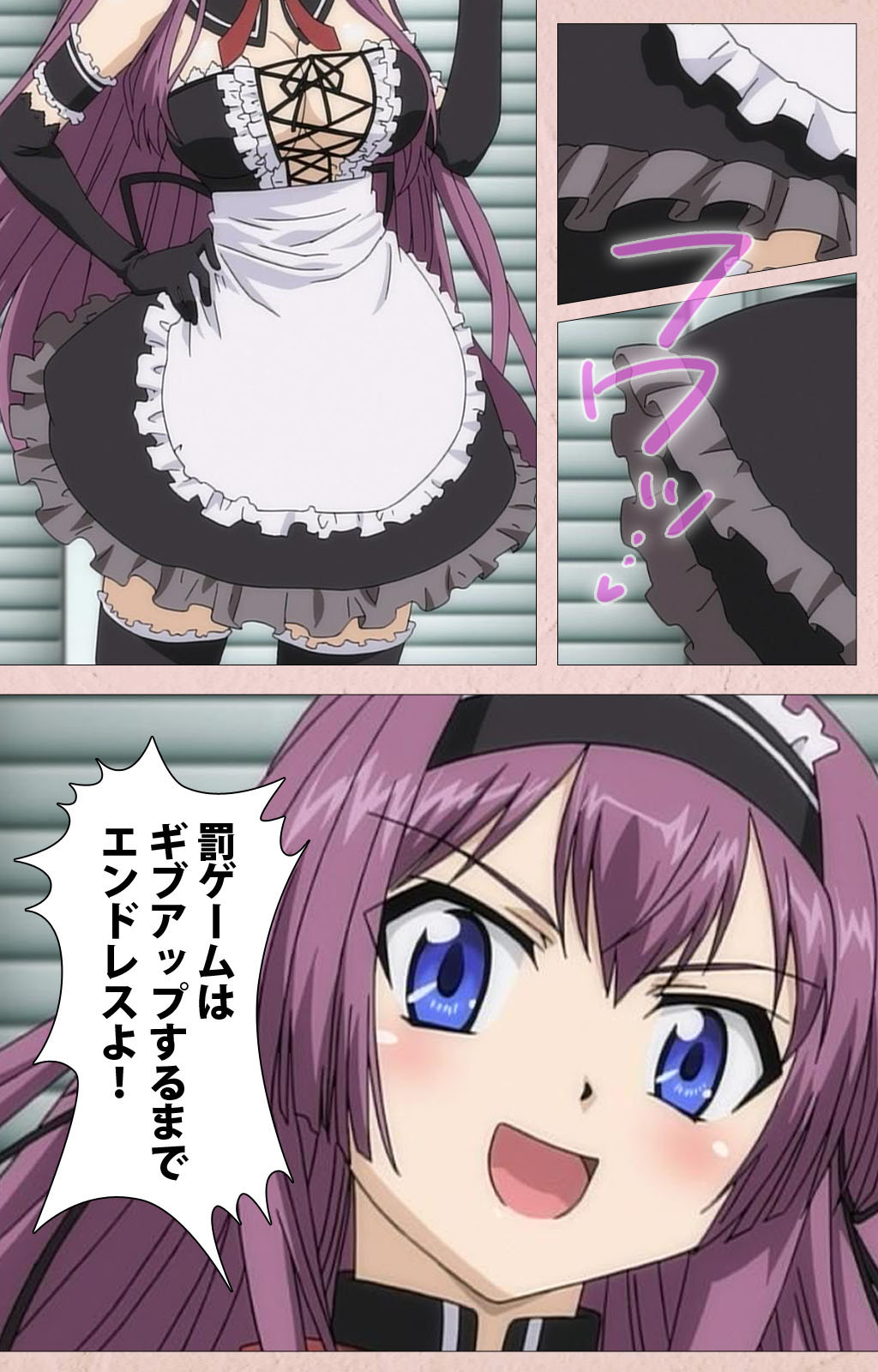 [青橋由高] 【フルカラー成人版】ツンツンメイドはエロエロです Complete版