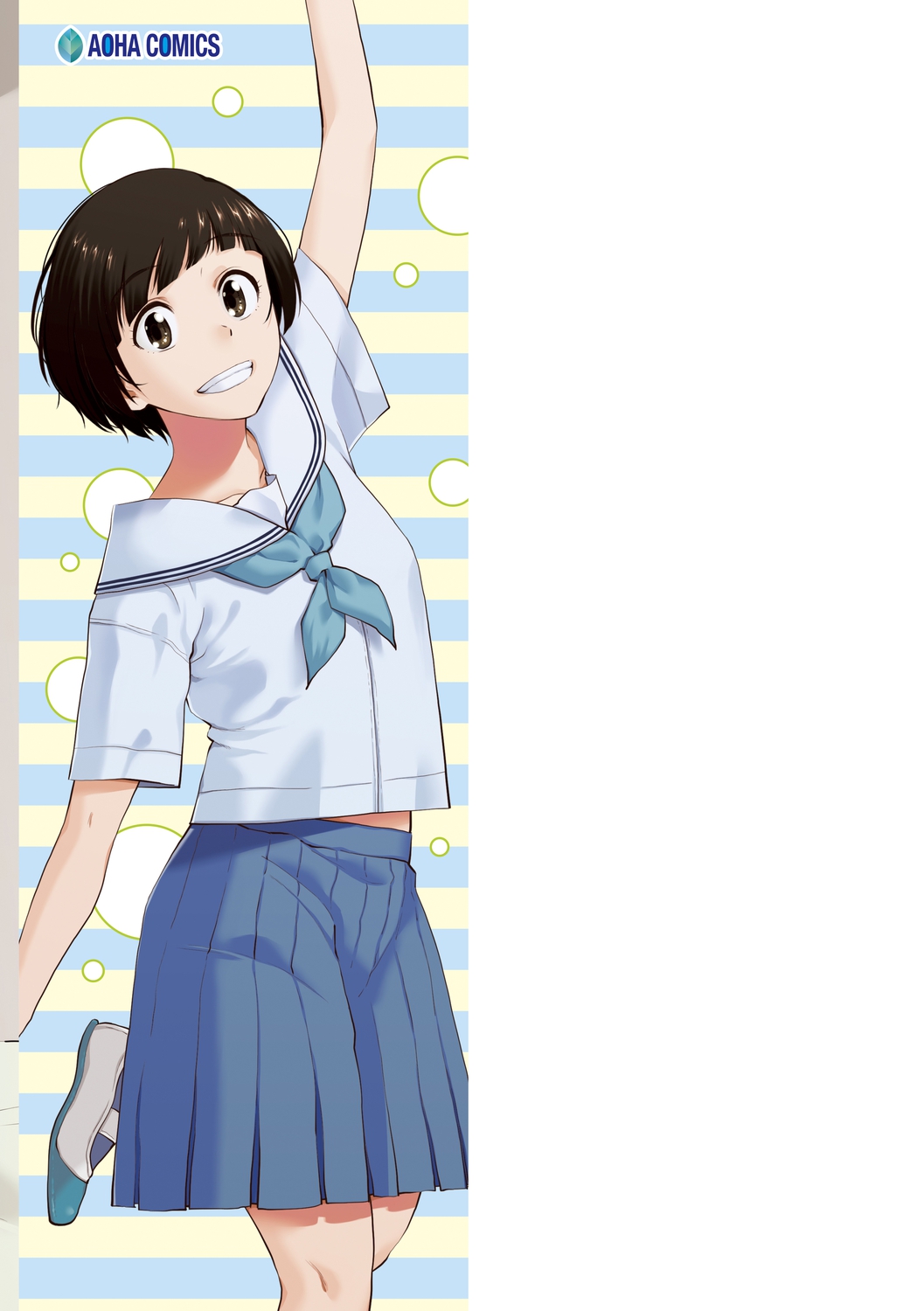 [桐原湧] BorderLine [DL版]