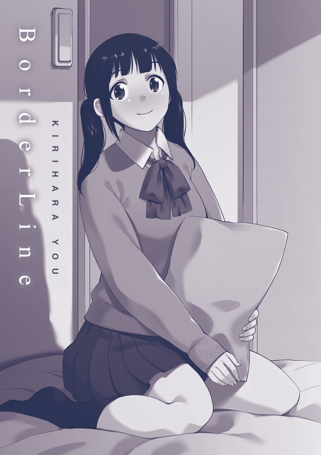 [桐原湧] BorderLine [DL版]
