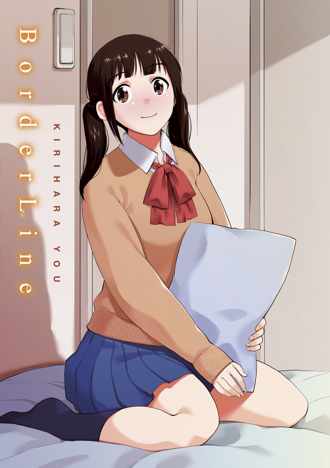 [桐原湧] BorderLine [DL版]