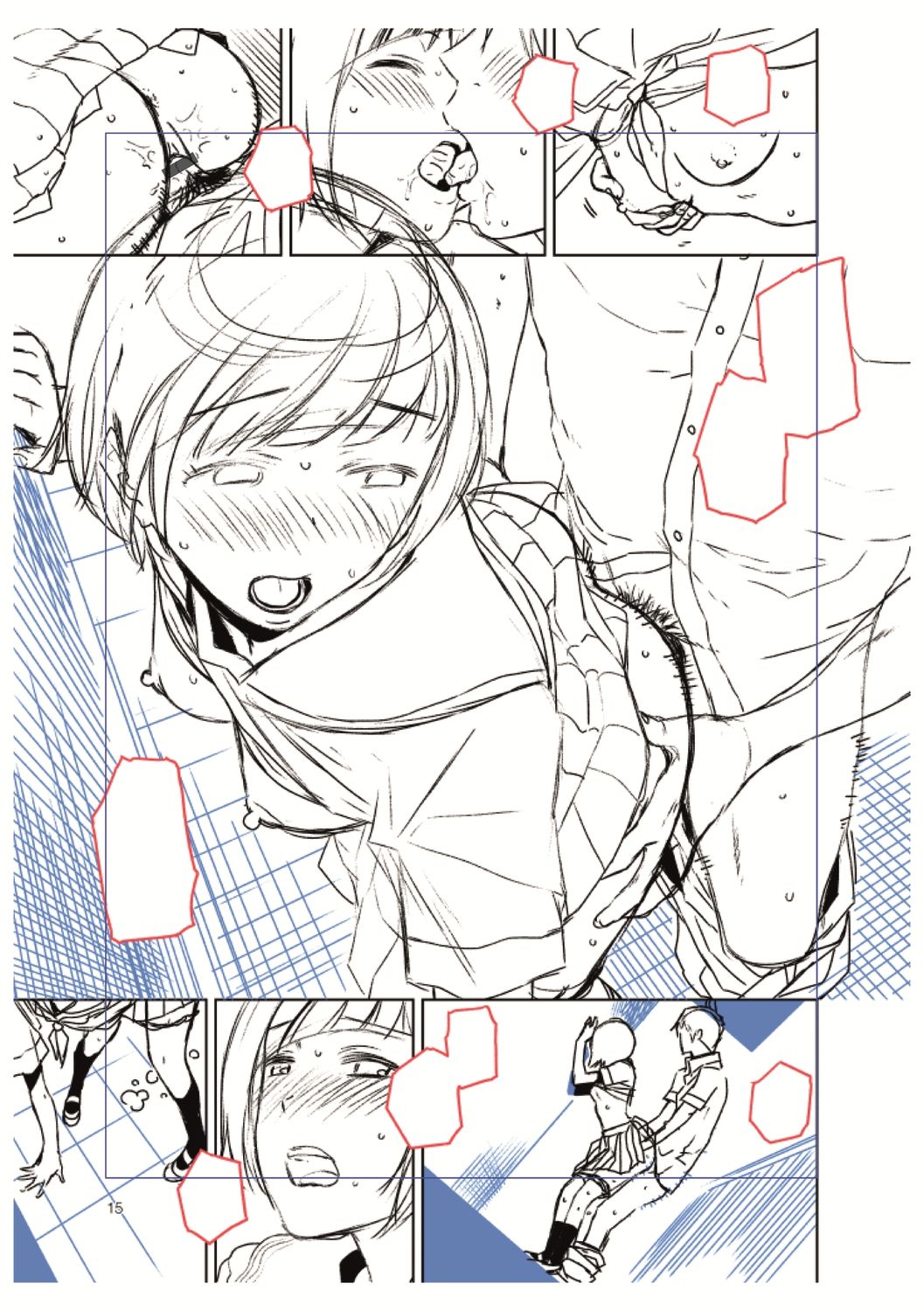 [桐原湧] BorderLine [DL版]