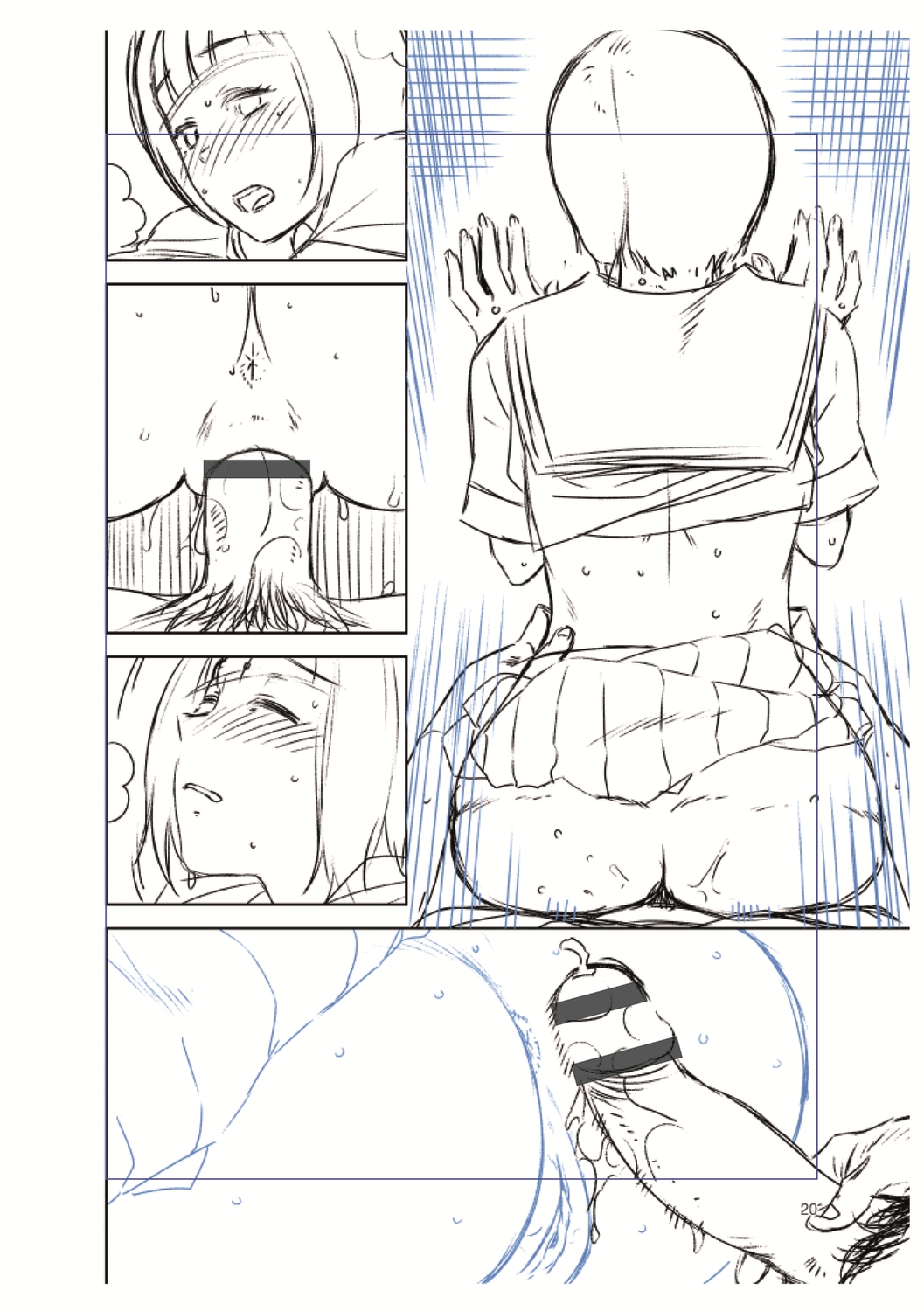 [桐原湧] BorderLine [DL版]