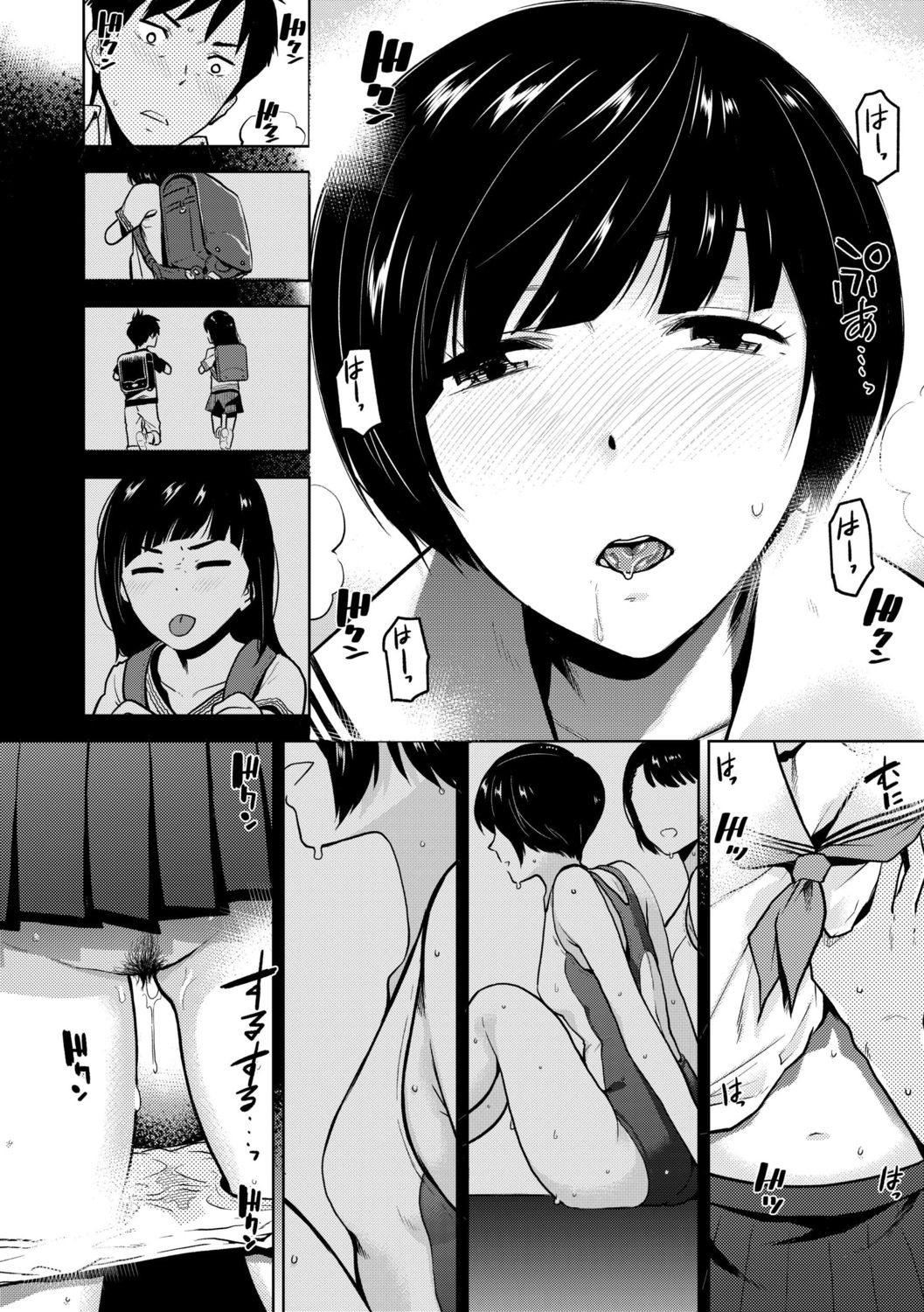 [桐原湧] BorderLine [DL版]