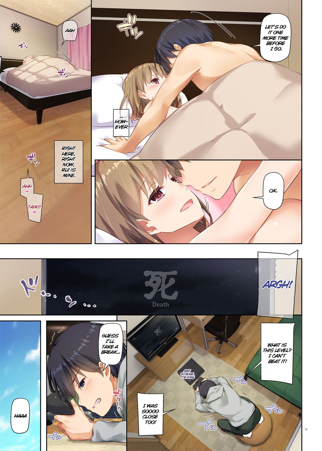 [Digital Lover (なかじまゆか)] 人妻幼馴染とひと夏のできごと2 DLO-10 [英訳]
