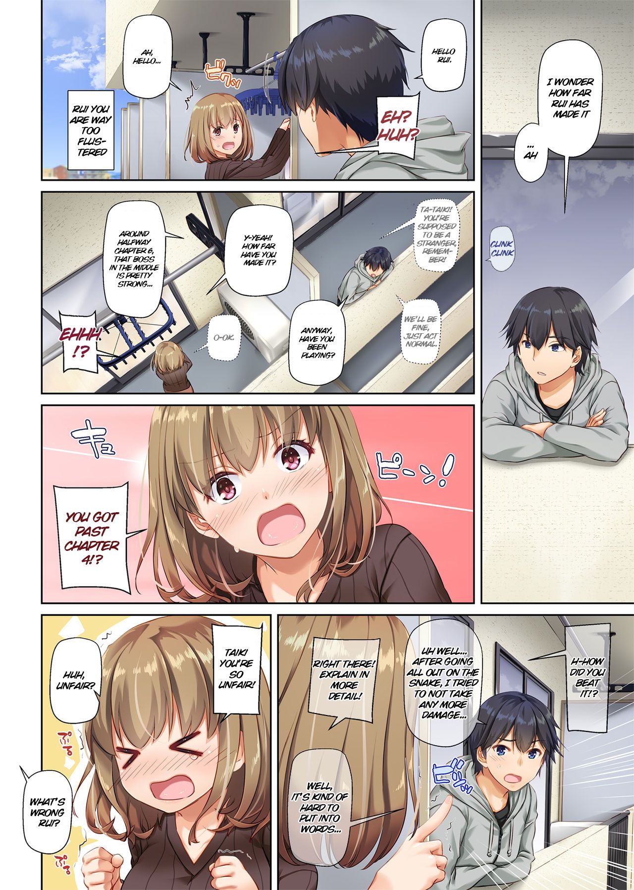 [Digital Lover (なかじまゆか)] 人妻幼馴染とひと夏のできごと2 DLO-10 [英訳]