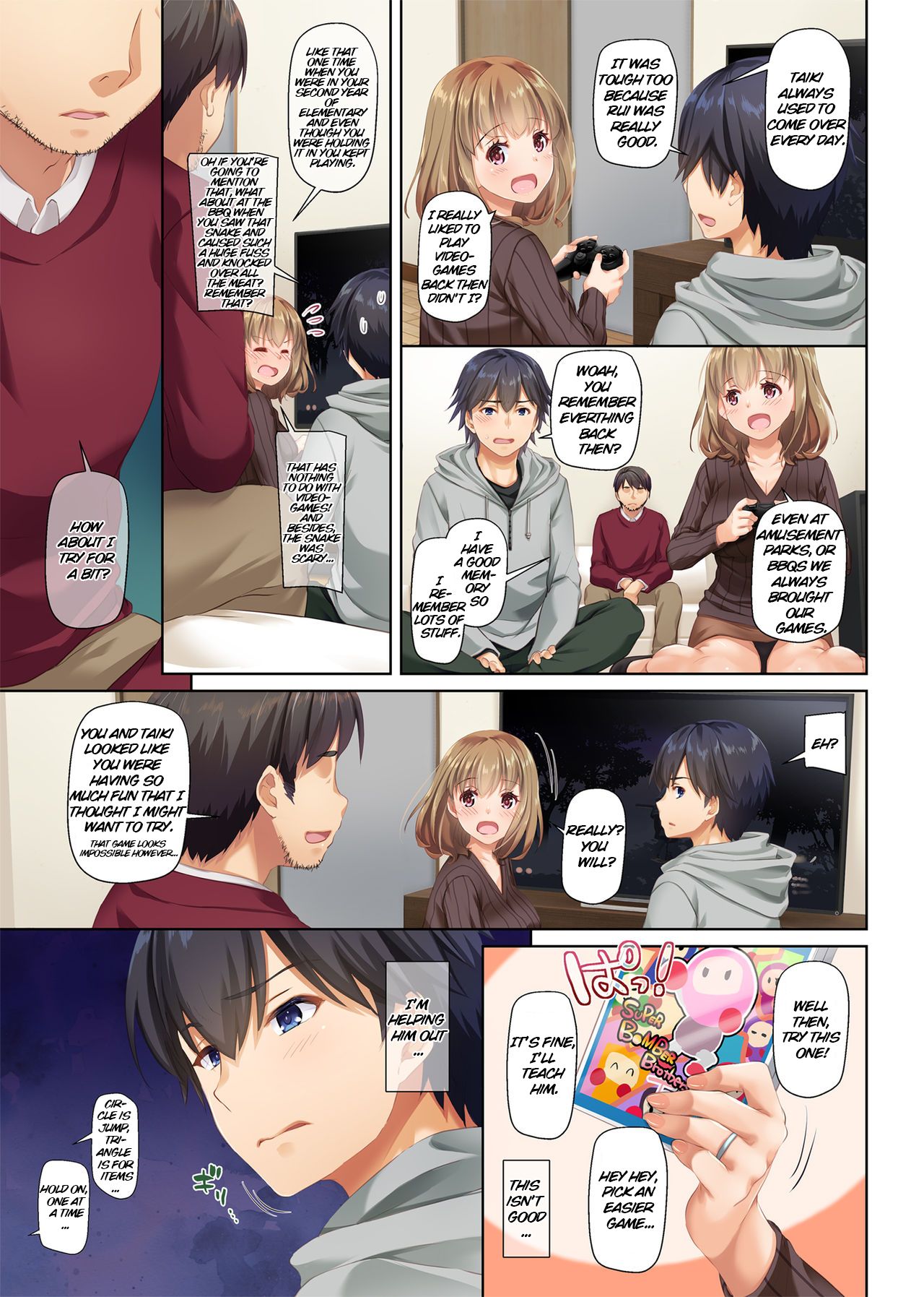 [Digital Lover (なかじまゆか)] 人妻幼馴染とひと夏のできごと2 DLO-10 [英訳]
