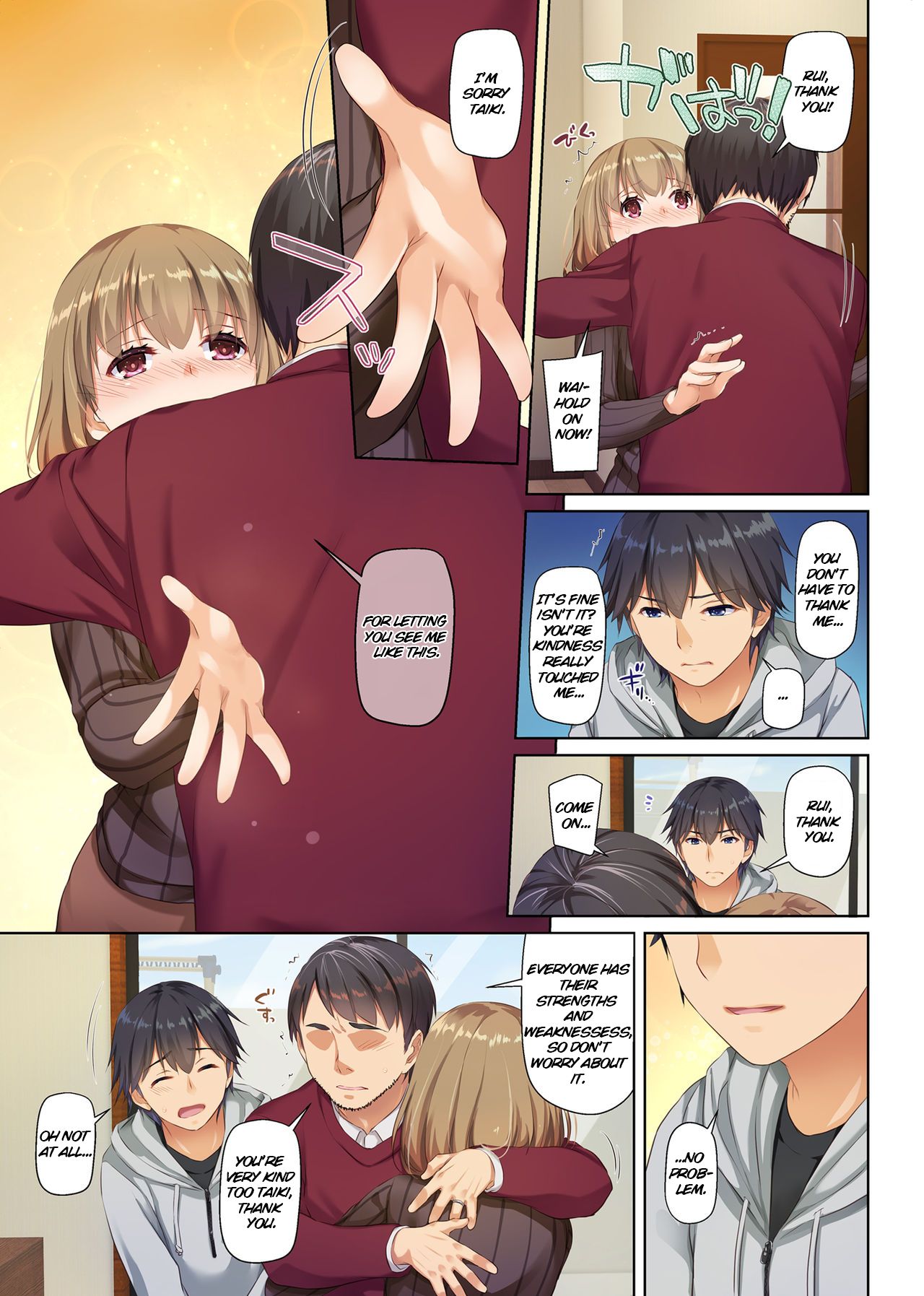 [Digital Lover (なかじまゆか)] 人妻幼馴染とひと夏のできごと2 DLO-10 [英訳]