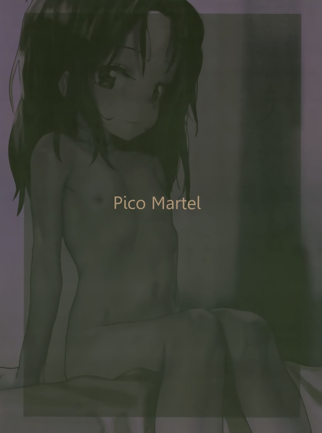 (C96) [Pico Martel (マンモス)] お兄さんのオナホになりました [中国翻訳]