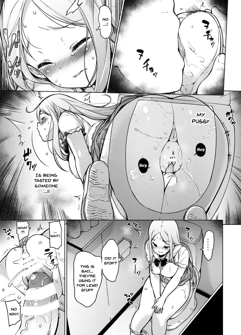 [まっさら島 (元虫)] ～性器転送～離れた所からヤリまくり!? [英訳]