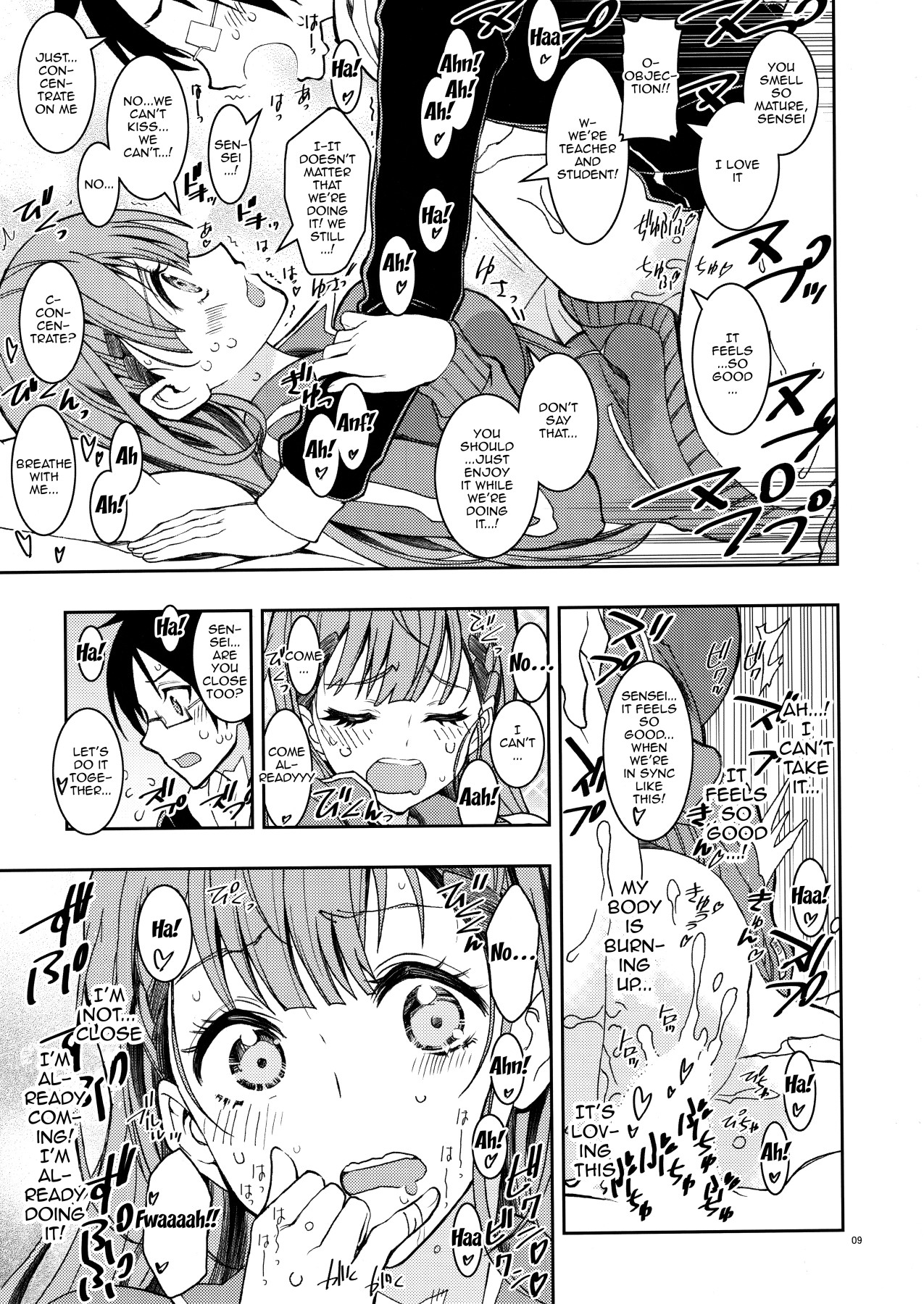 (C96) [PROJECTハラキリ (介錯)] BOKUTACHIHA SENSEIMO URUKAMO KAWAII 2 (ぼくたちは勉強ができない) [英訳]