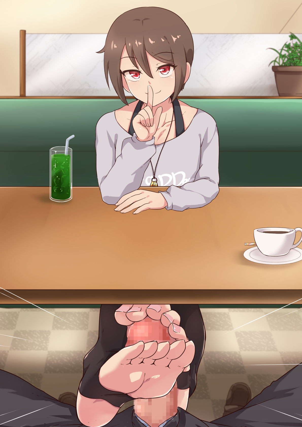 コウハイオトコノコからスゴスアマイひととき