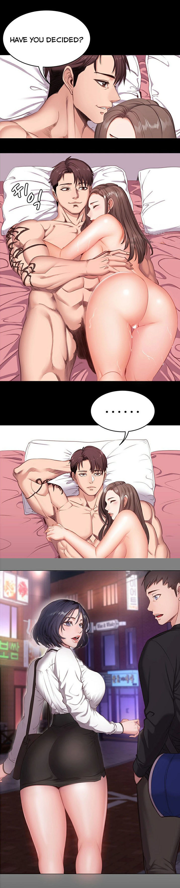 [G.Ho, Jiho] FITNESS Ch.1/? [English] [Hentai Universe]