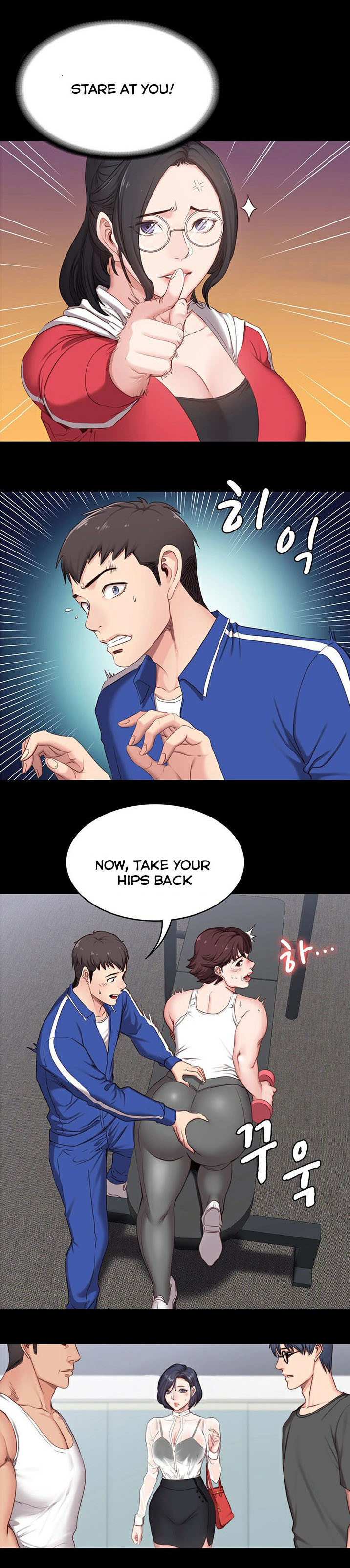 [G.Ho, Jiho] FITNESS Ch.1/? [English] [Hentai Universe]