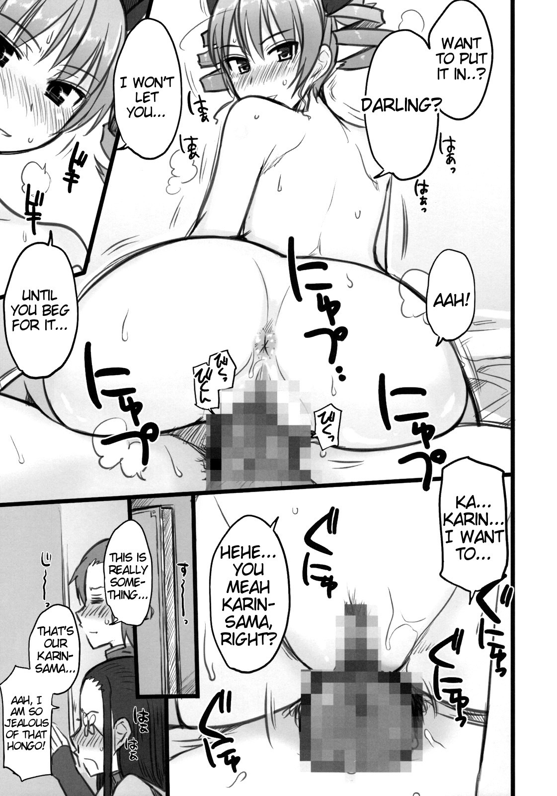 Haou Ai Tan