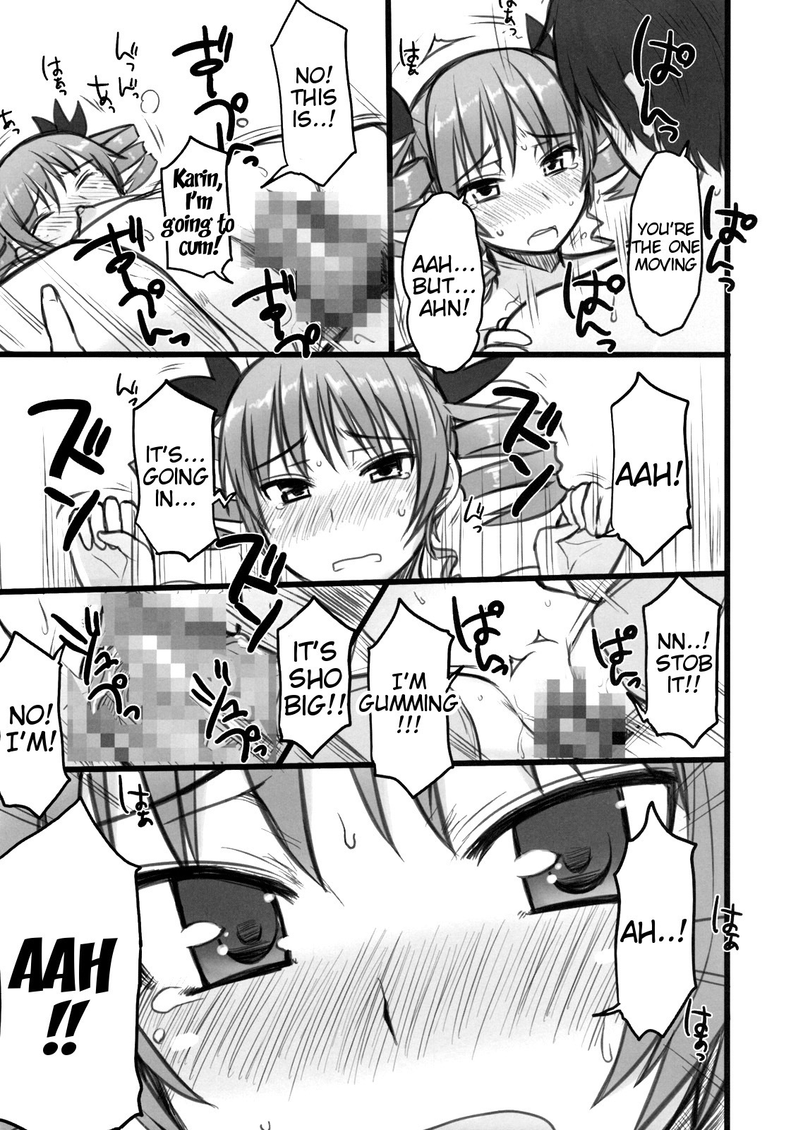 Haou Ai Tan