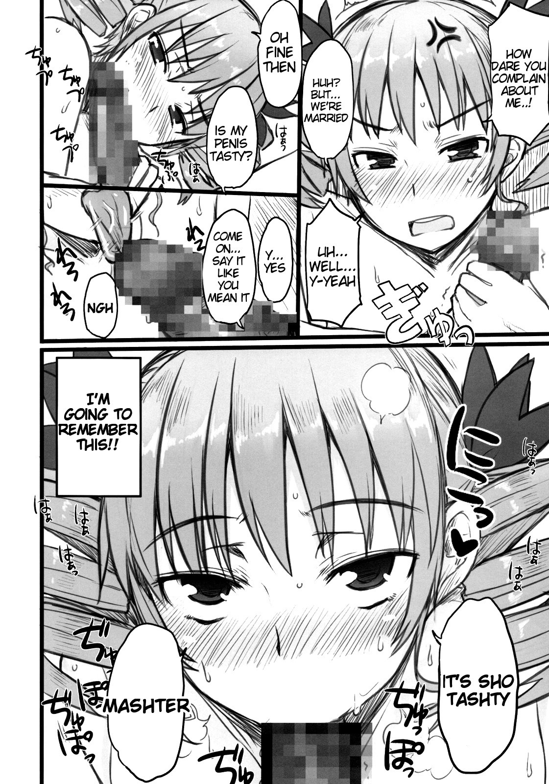 Haou Ai Tan