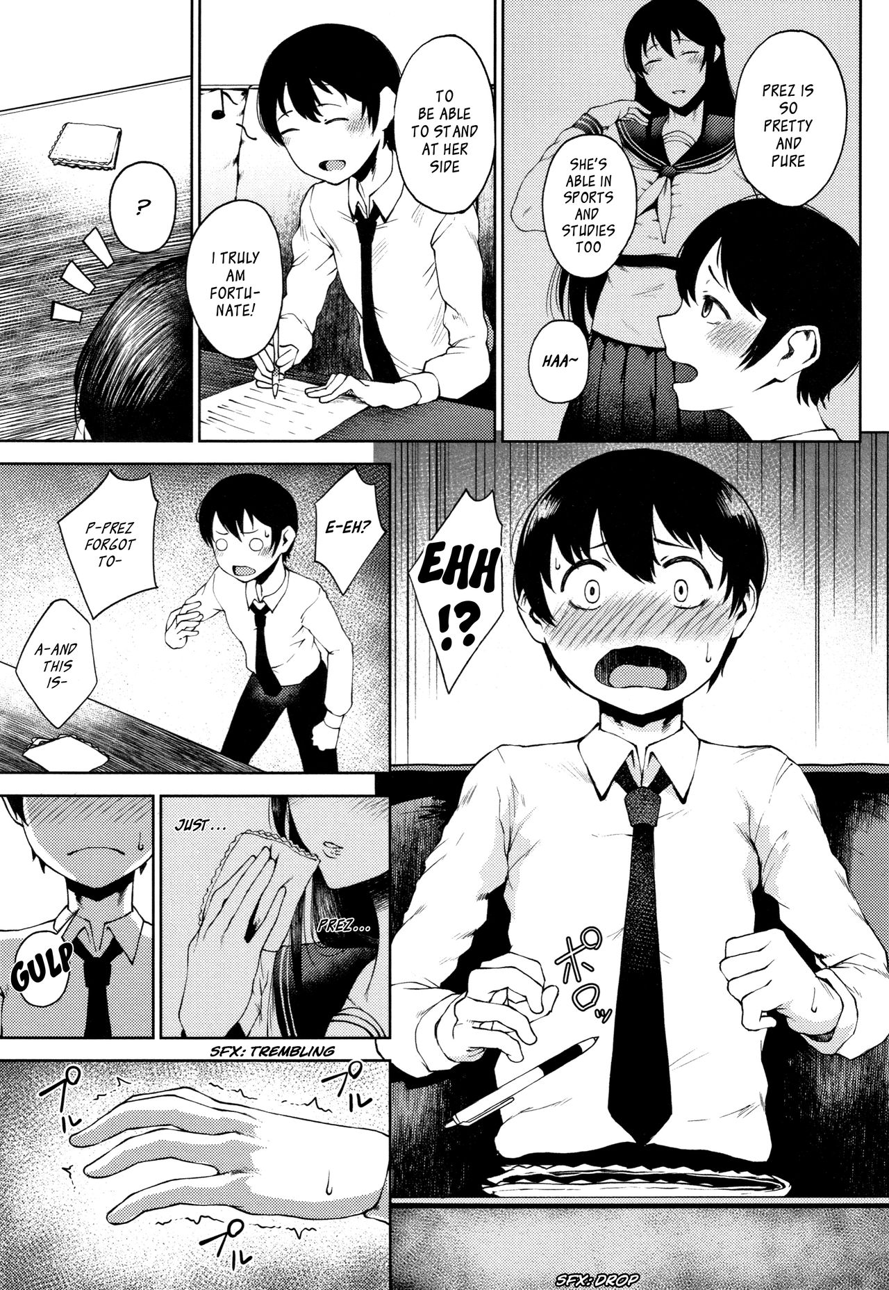 [たにし] 立てば芍薬座れば牡丹淫れる姿は毛氈苔 (コミックホットミルク 2019年7月号) [英訳] [DL版]