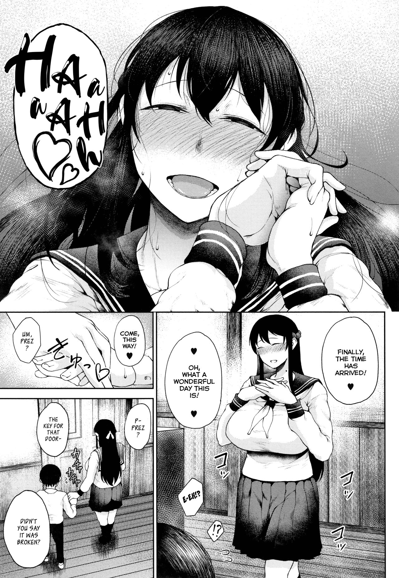 [たにし] 立てば芍薬座れば牡丹淫れる姿は毛氈苔 (コミックホットミルク 2019年7月号) [英訳] [DL版]