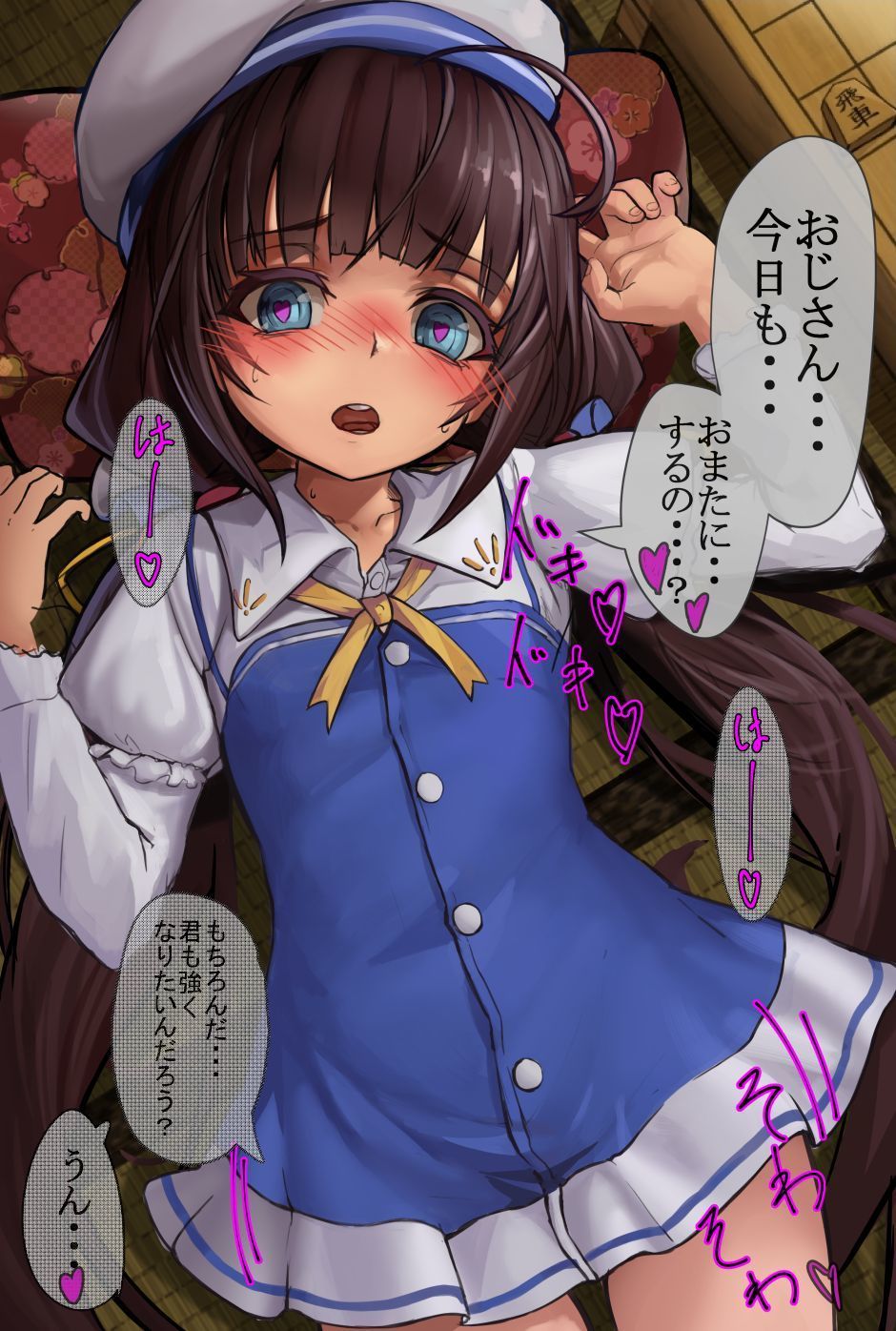 pixivアーティストdikk0