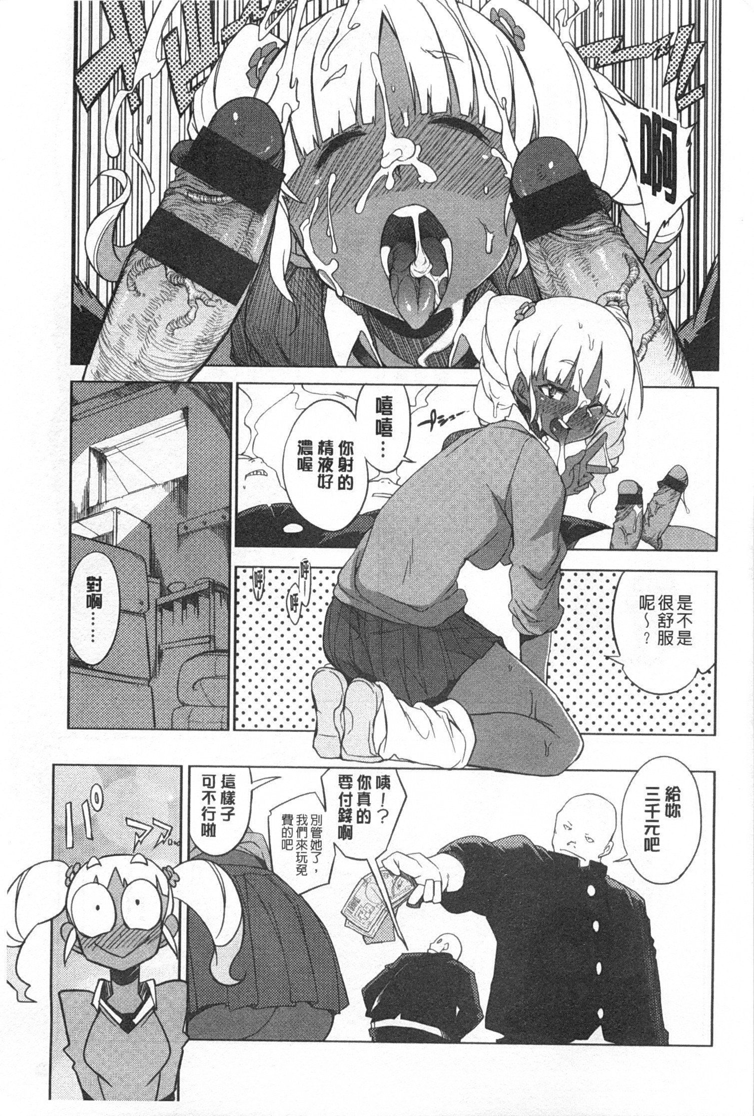 こうきしんはねこををもする