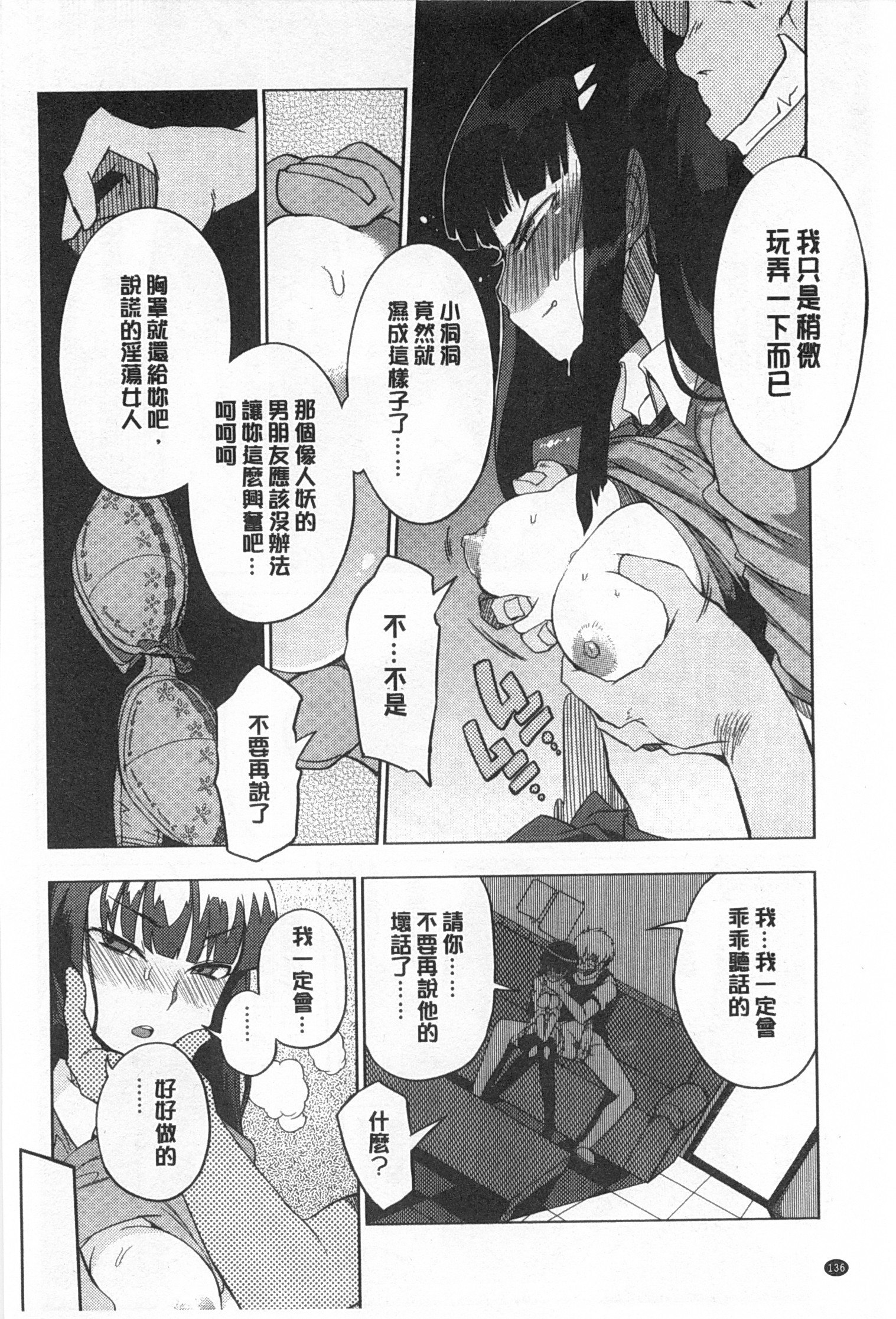 こうきしんはねこををもする