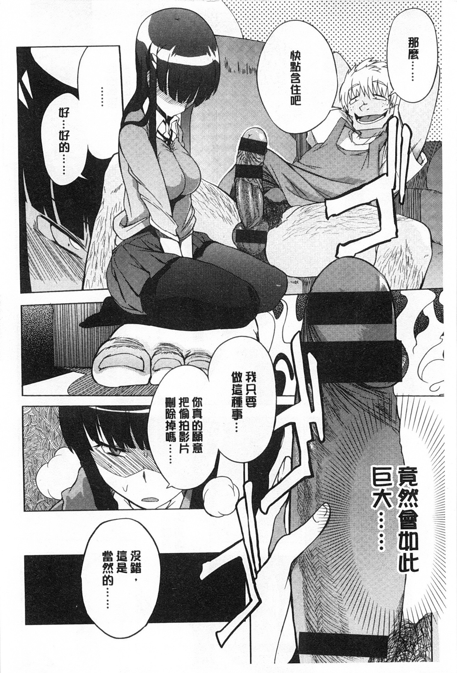 こうきしんはねこををもする
