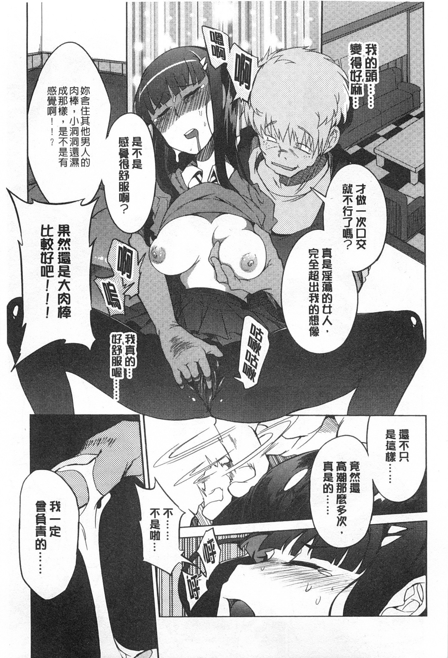 こうきしんはねこををもする
