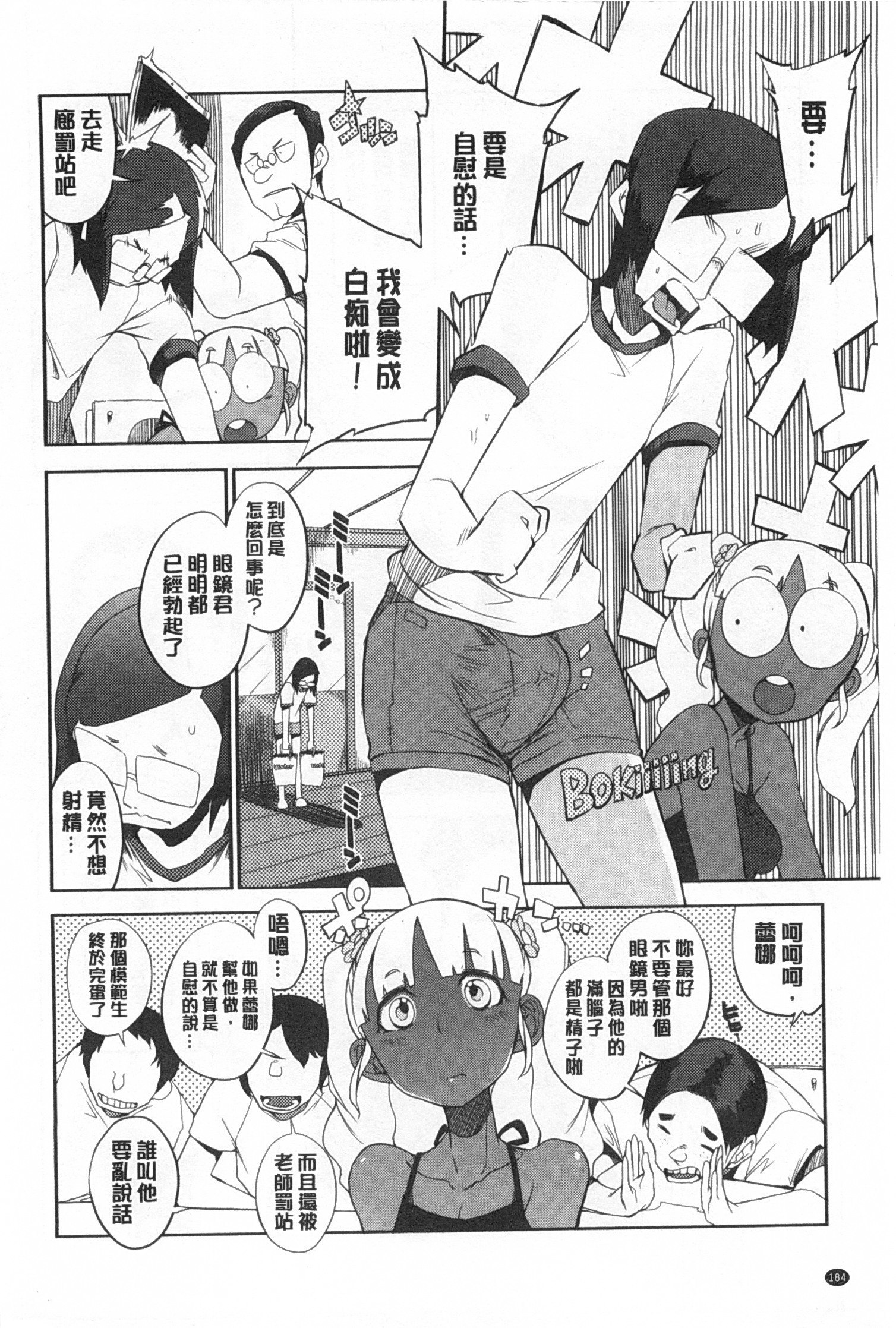 こうきしんはねこををもする