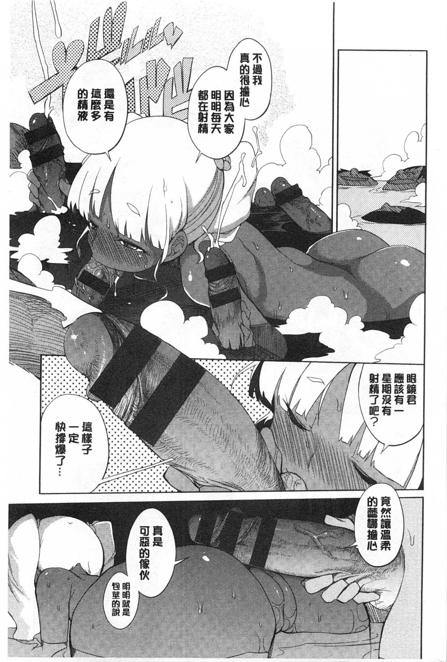 こうきしんはねこををもする