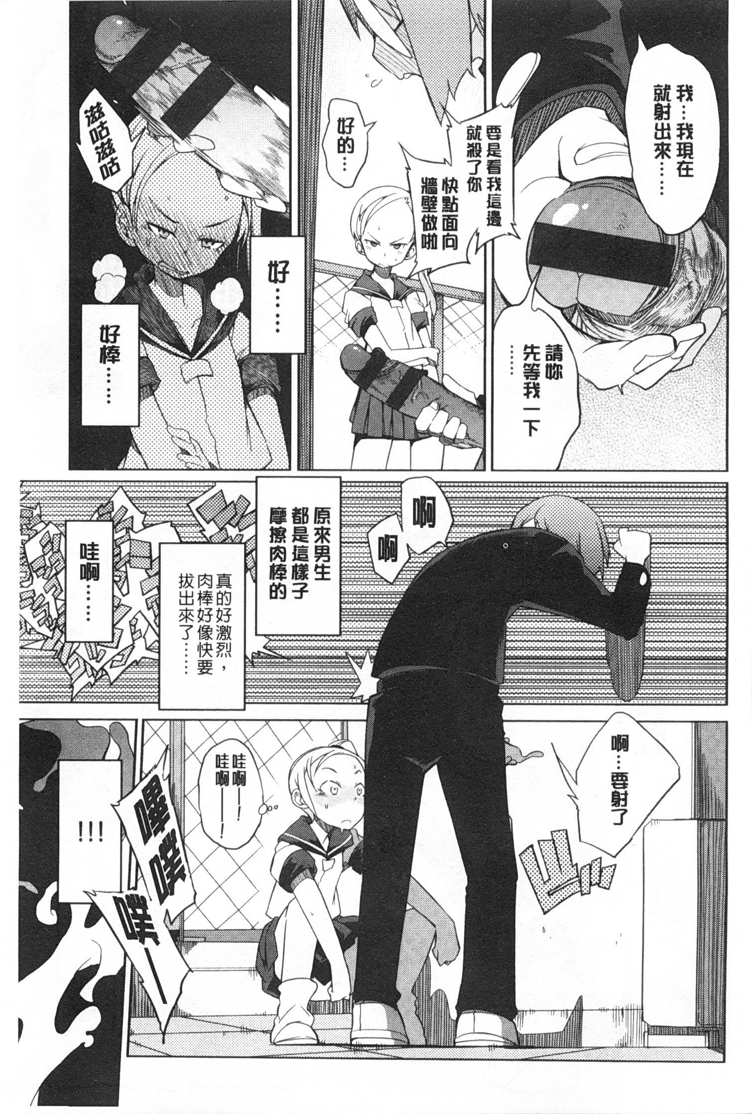こうきしんはねこををもする