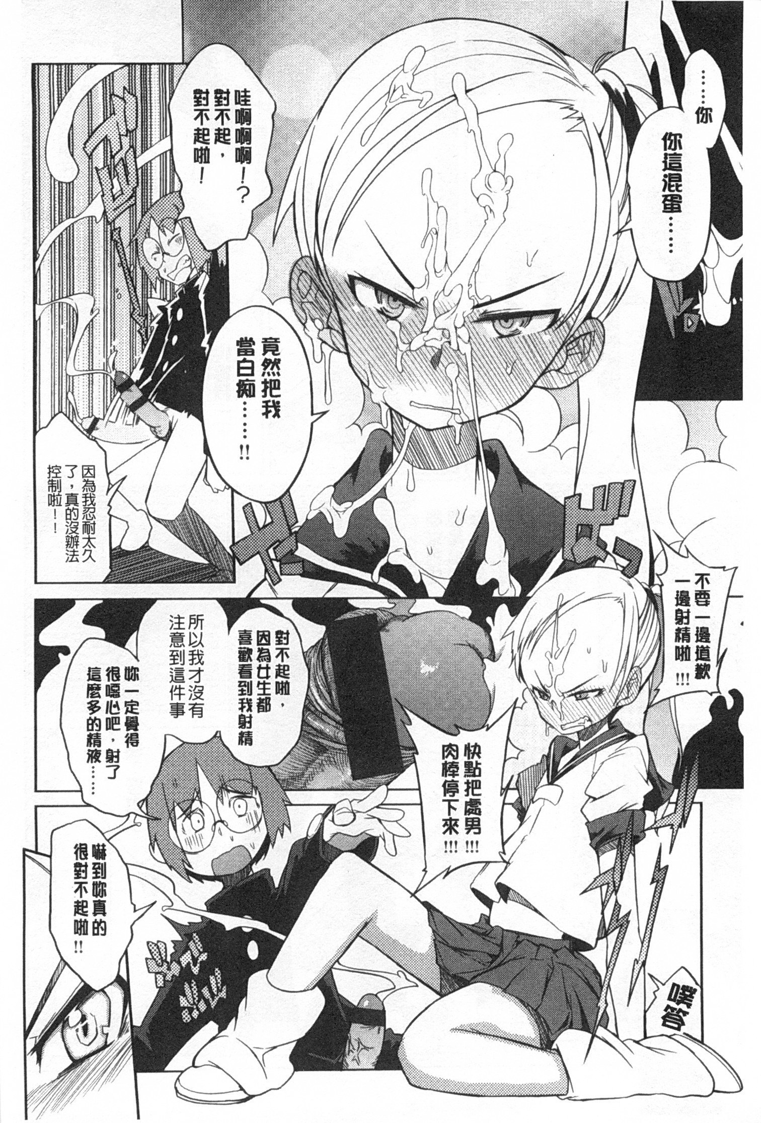 こうきしんはねこををもする
