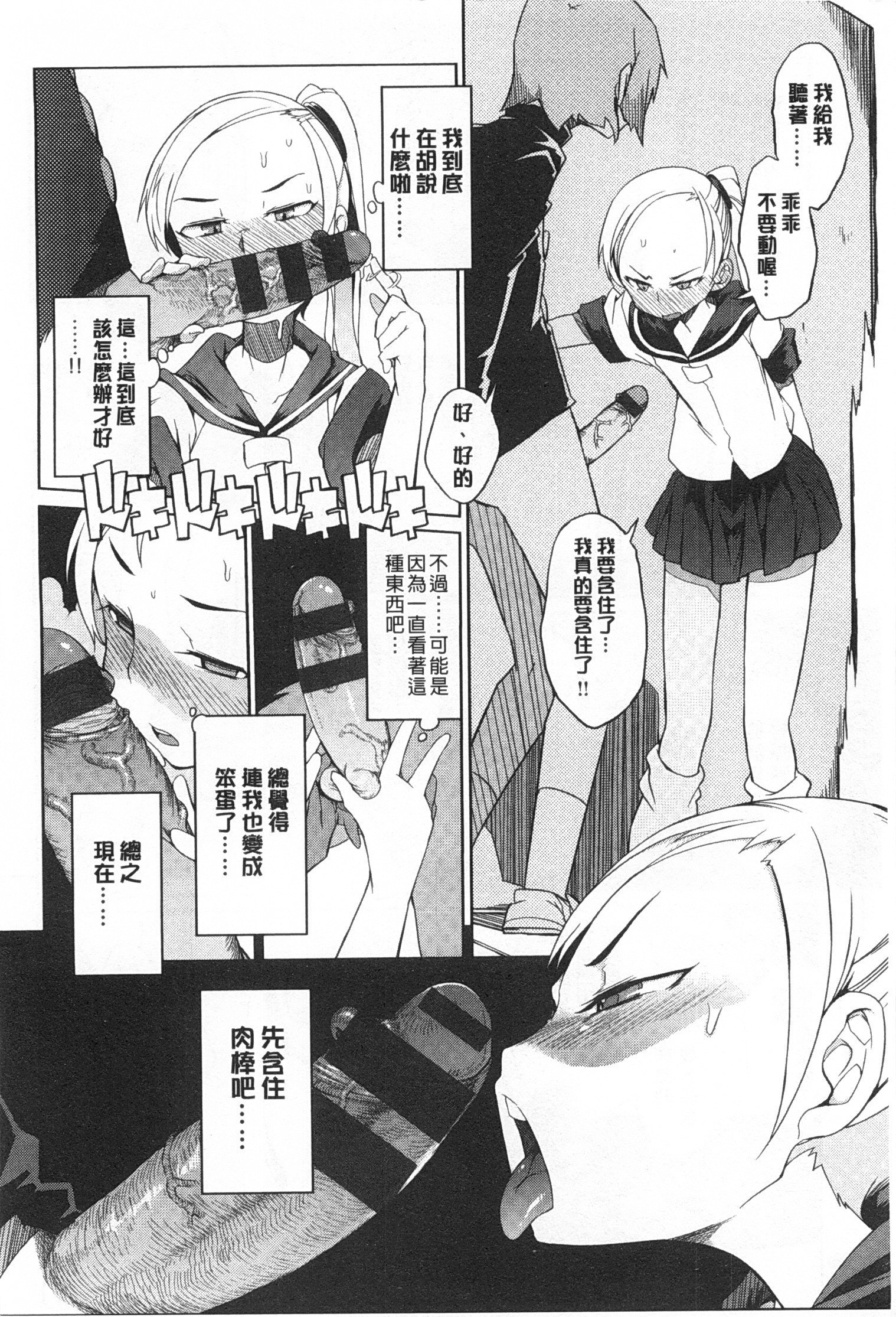 こうきしんはねこををもする