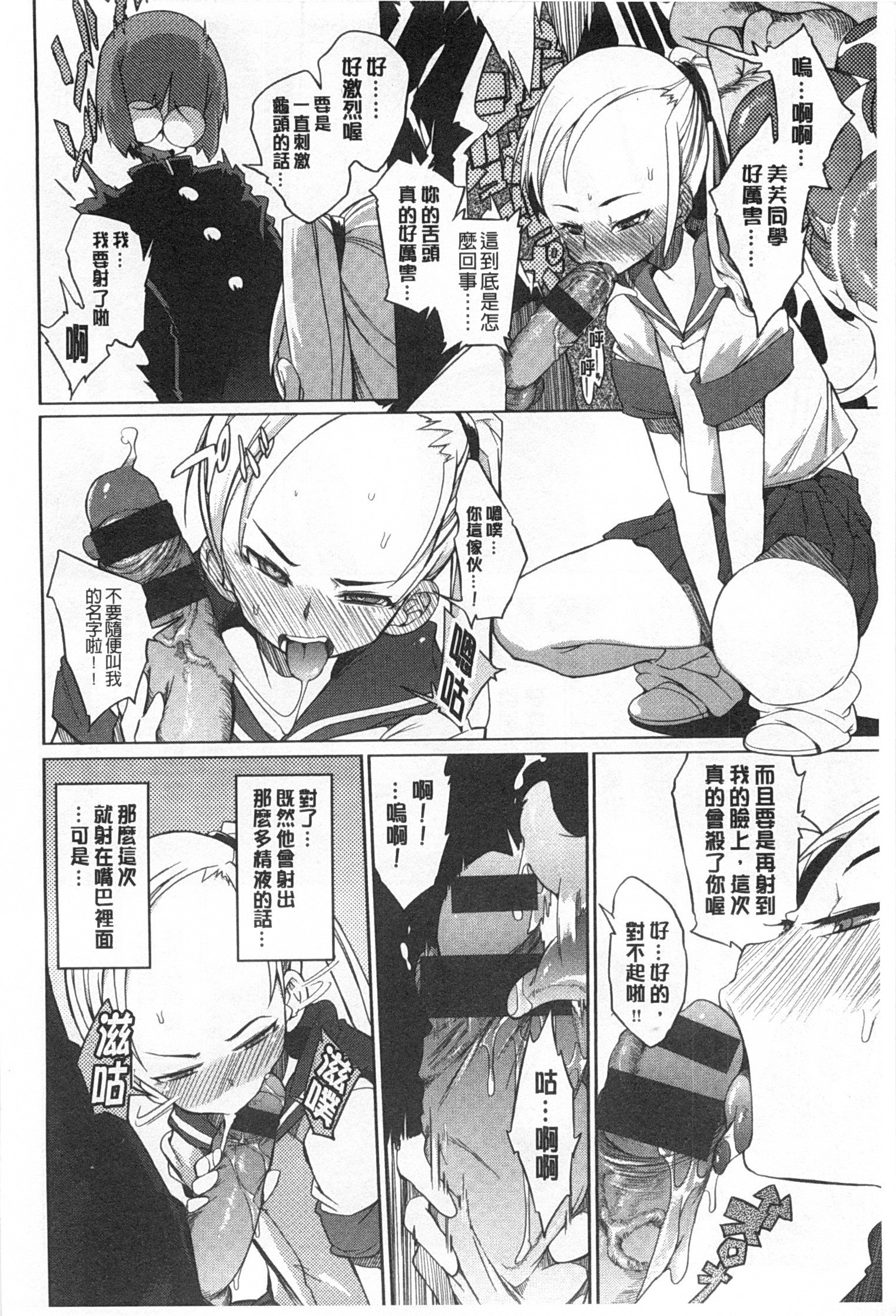 こうきしんはねこををもする