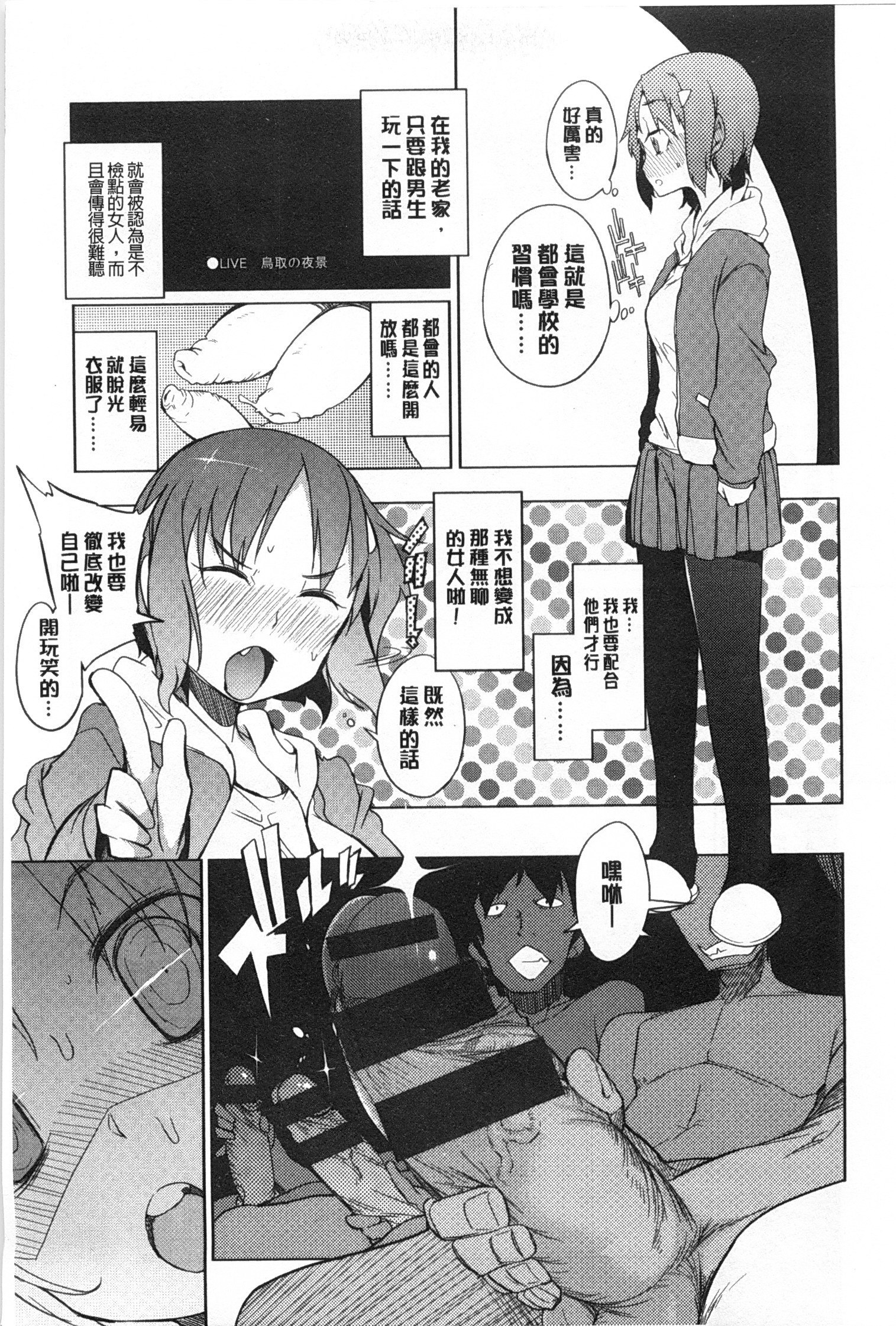 こうきしんはねこををもする