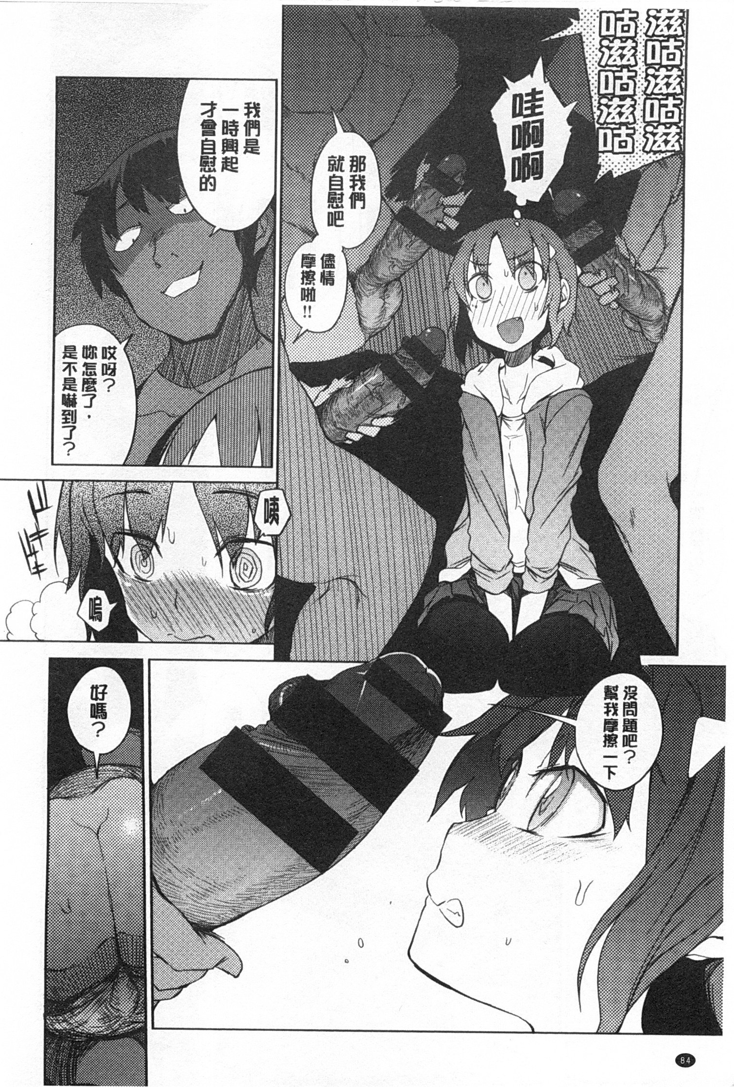 こうきしんはねこををもする