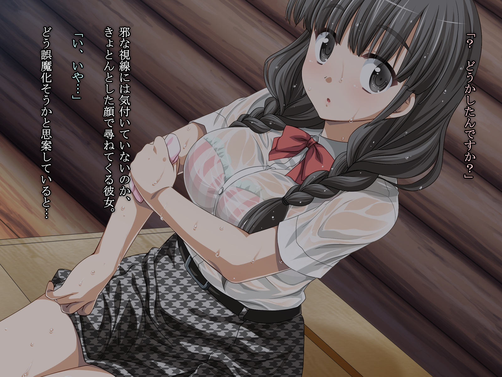ブラすけ女学生と嵐の夜に...