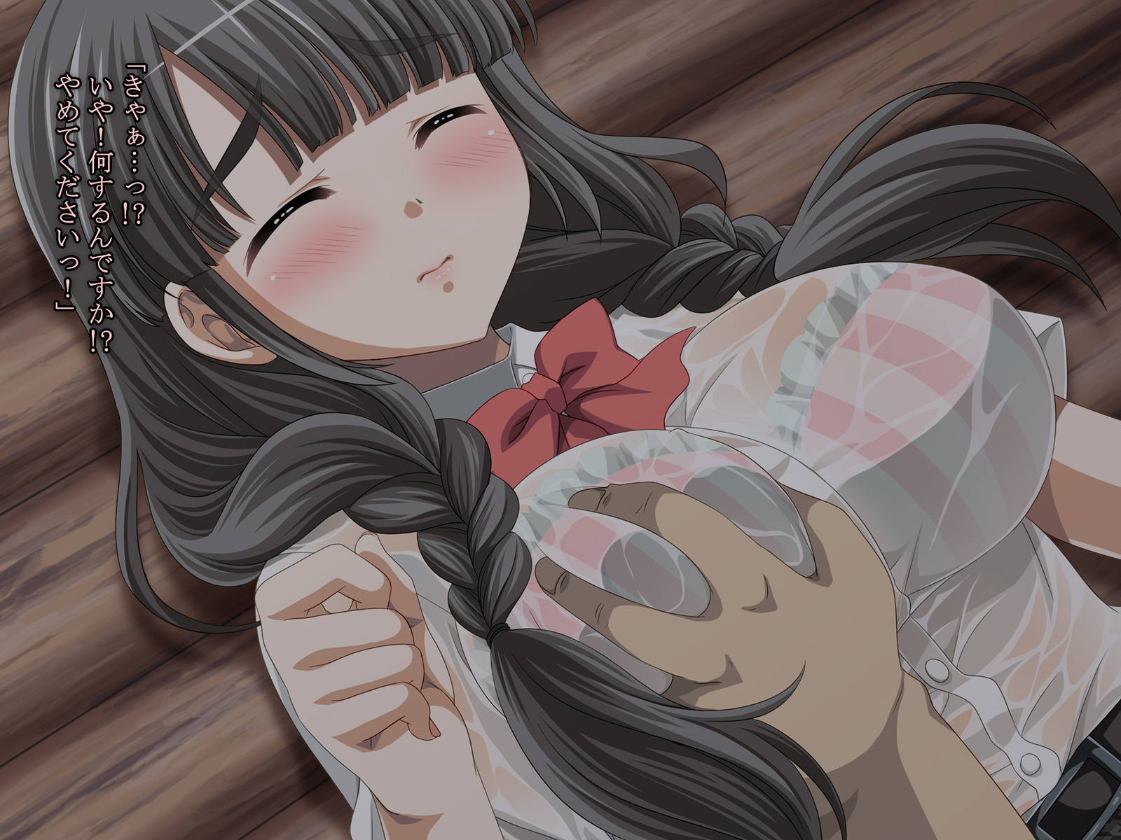 ブラすけ女学生と嵐の夜に...
