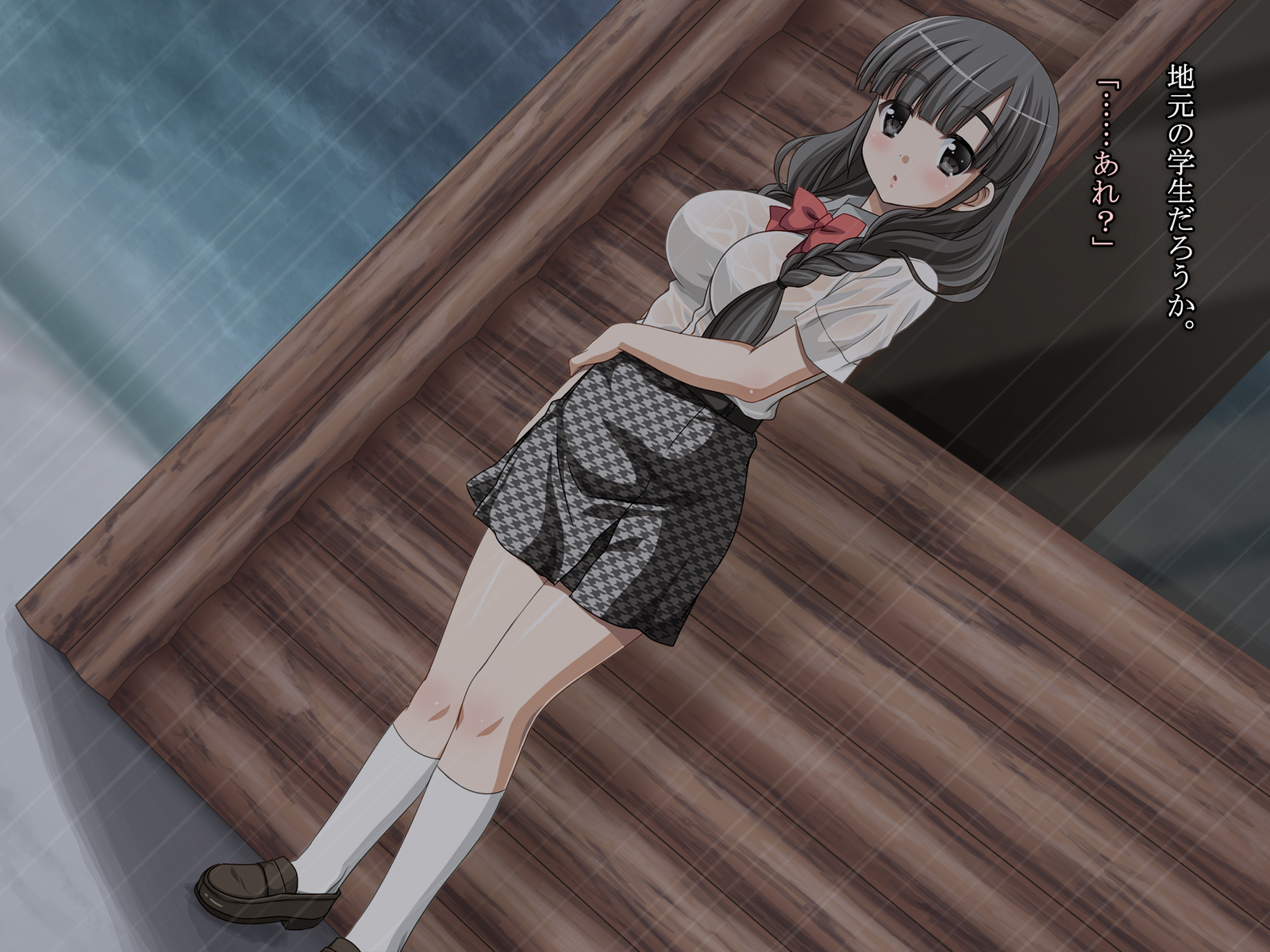 ブラすけ女学生と嵐の夜に...