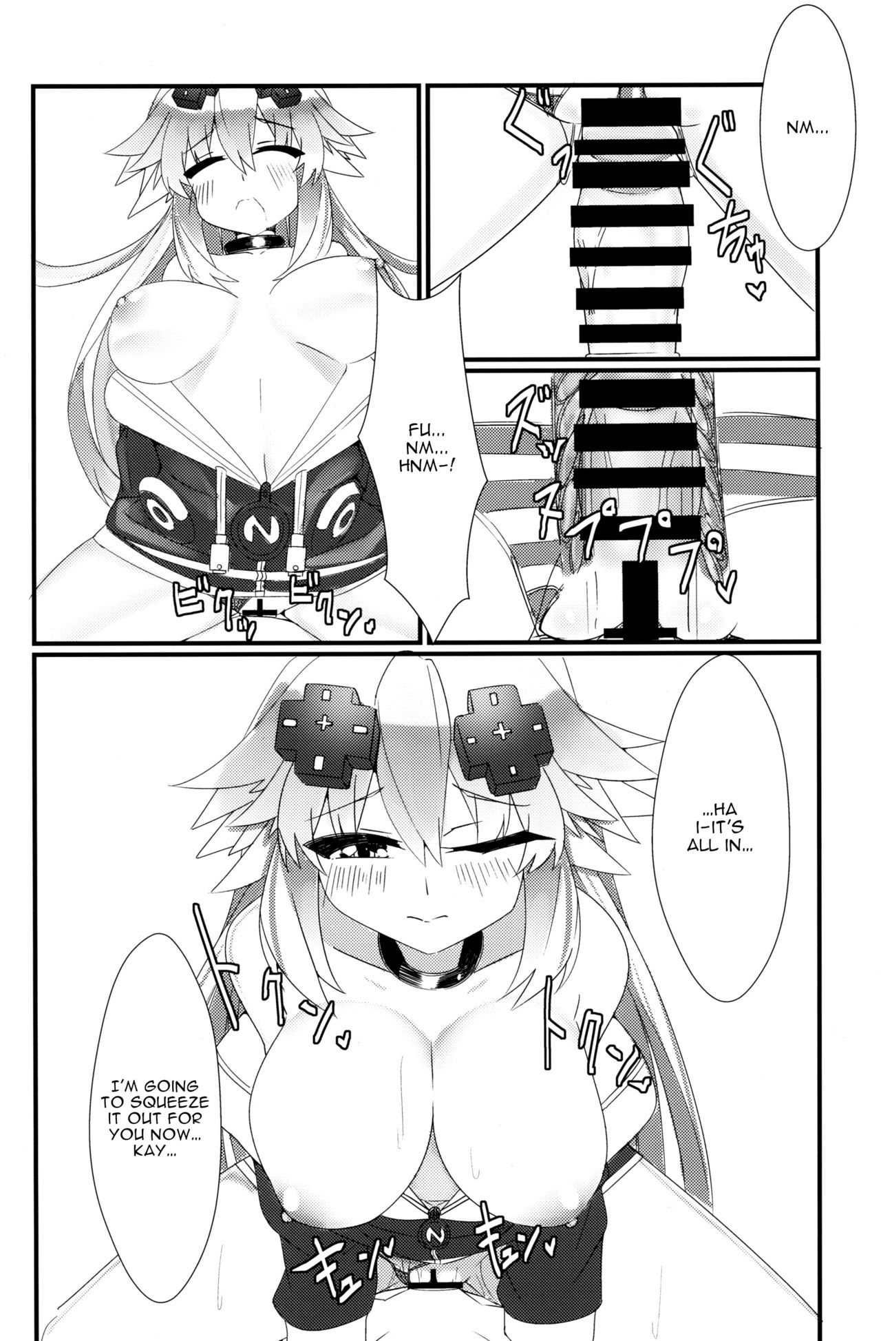 (COMIC1☆16) [直線一気 (でゅら)] どっちのネプテューヌSHOW! (超次元ゲイム ネプテューヌ) [英訳]