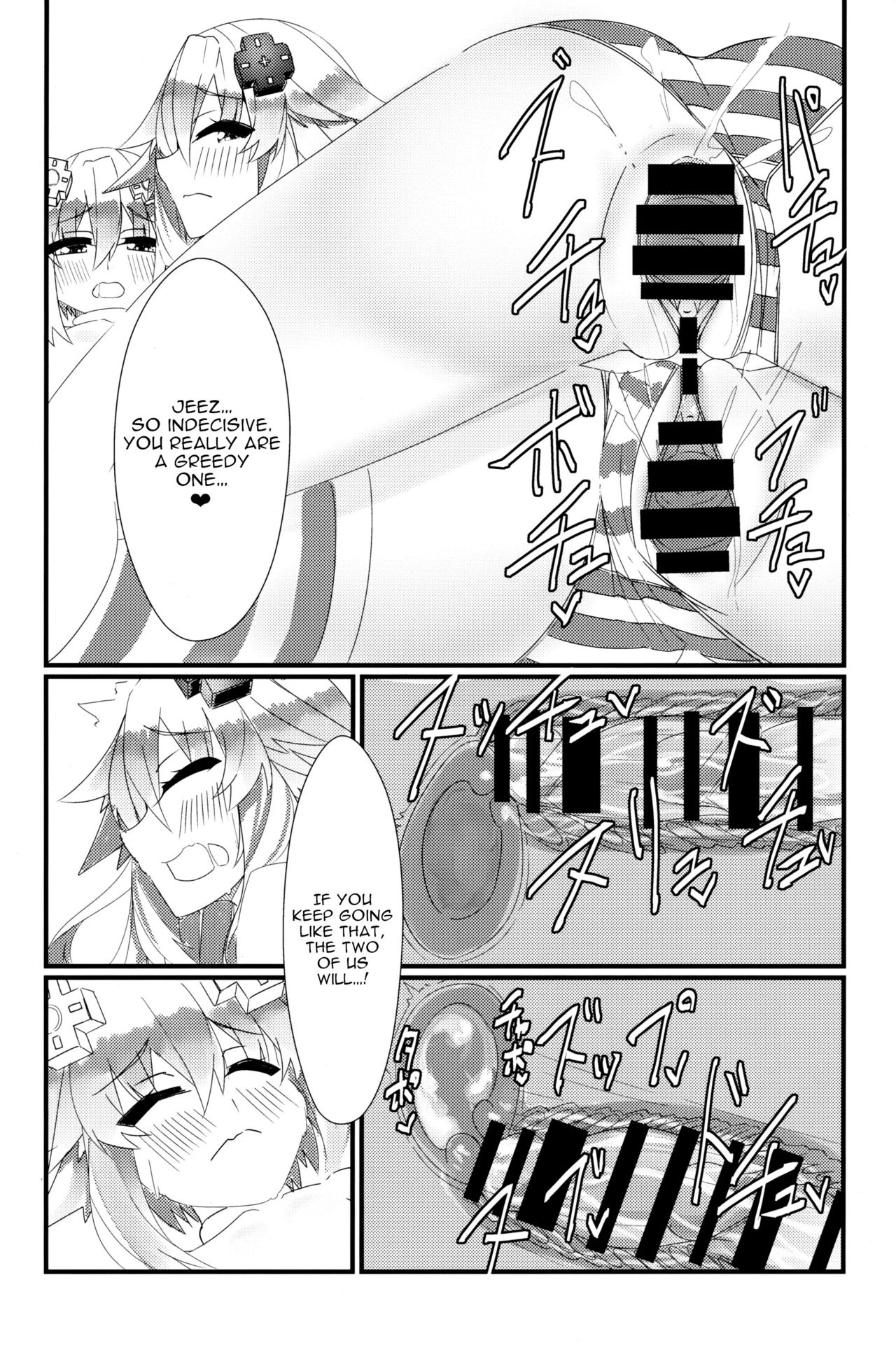 (COMIC1☆16) [直線一気 (でゅら)] どっちのネプテューヌSHOW! (超次元ゲイム ネプテューヌ) [英訳]