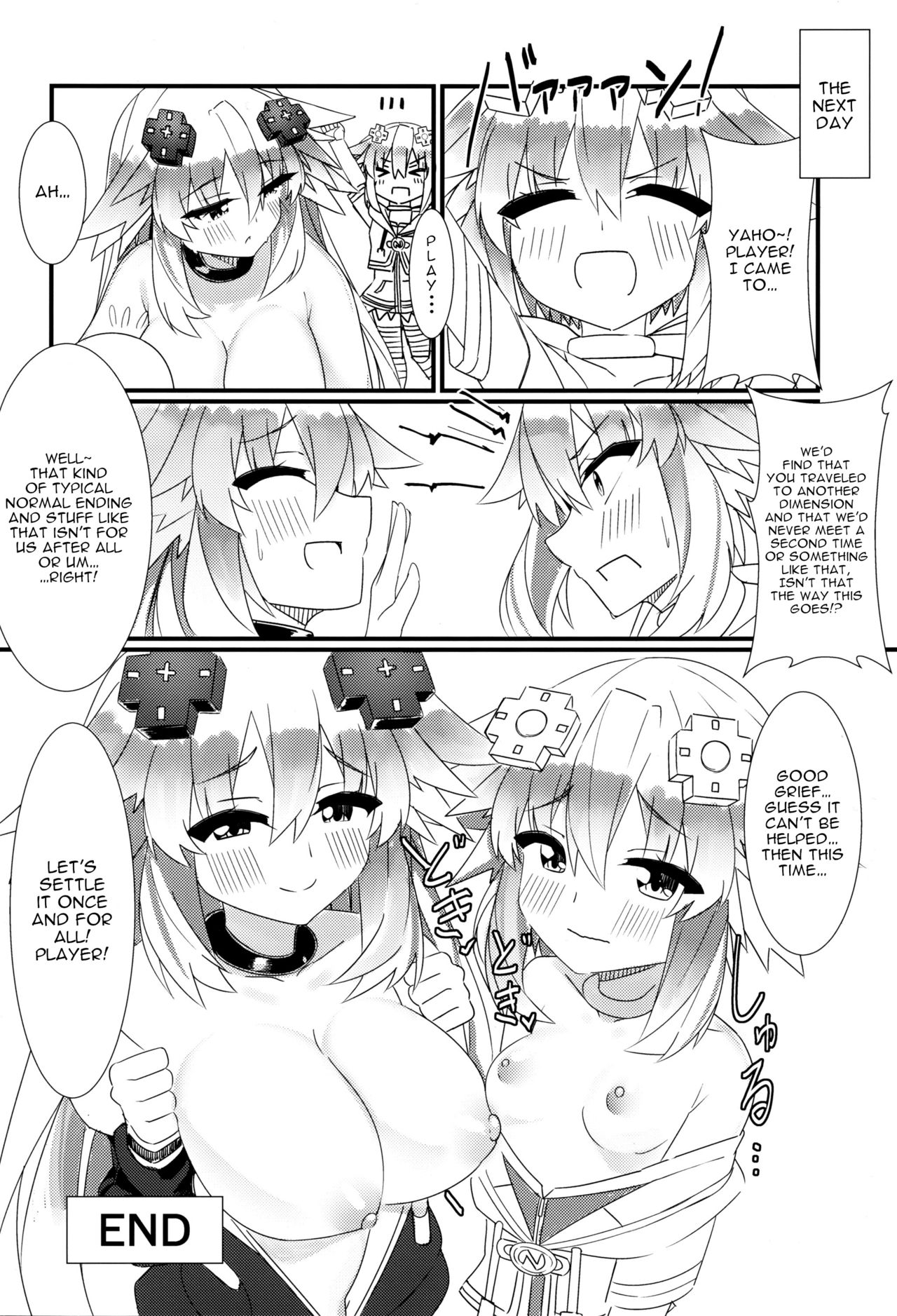 (COMIC1☆16) [直線一気 (でゅら)] どっちのネプテューヌSHOW! (超次元ゲイム ネプテューヌ) [英訳]